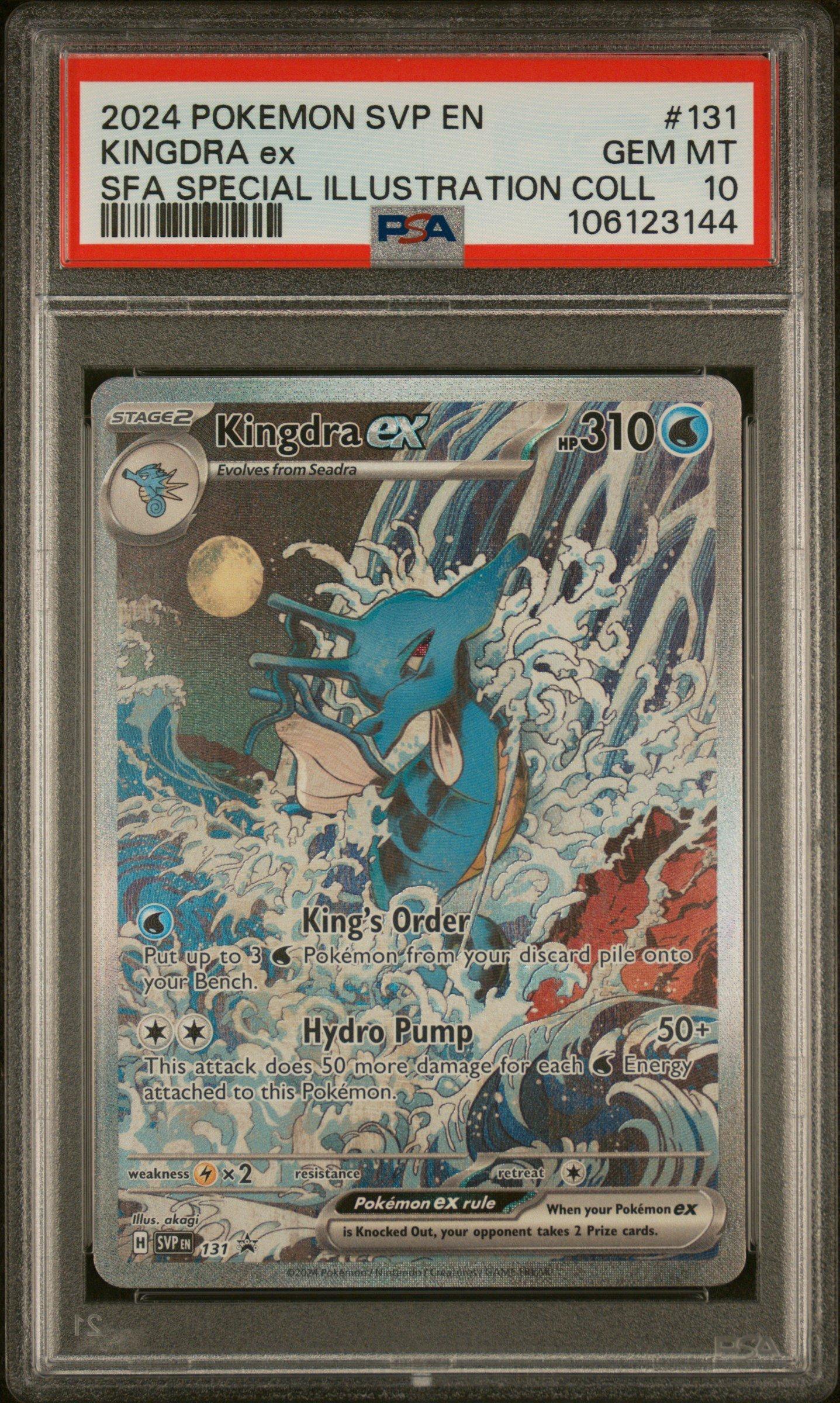 2024 Pokemon Svp En-sv Black Star Promo 131 Kingdra Ex Shrouded