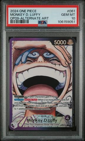 ミラバトonepiece ワンピース　ロー エース psa9 2025年最新】ミラクルバトルカードダス ローの人気アイテム