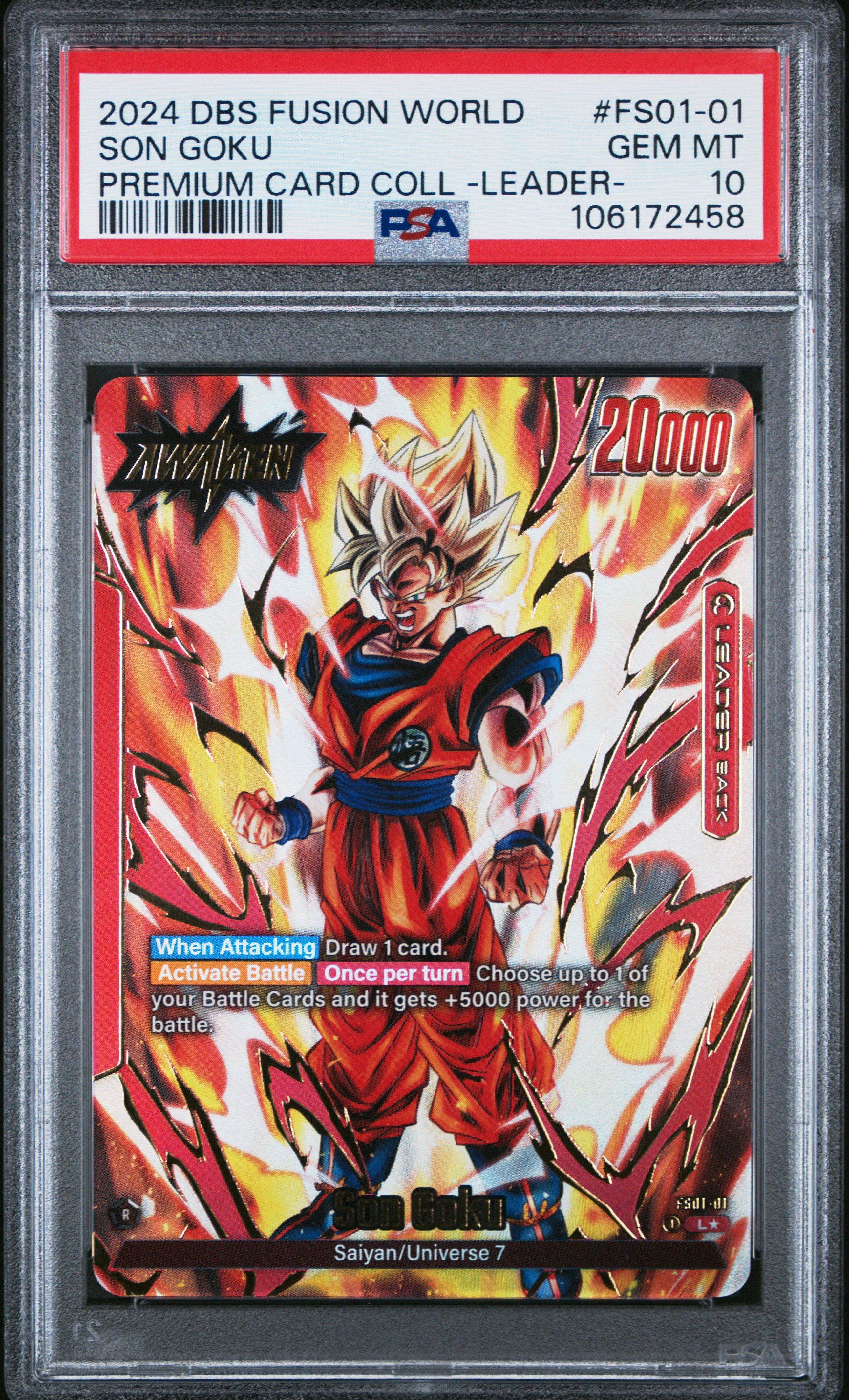 2024 Dragon Ball Super Card Game Fusion World Premium Card
