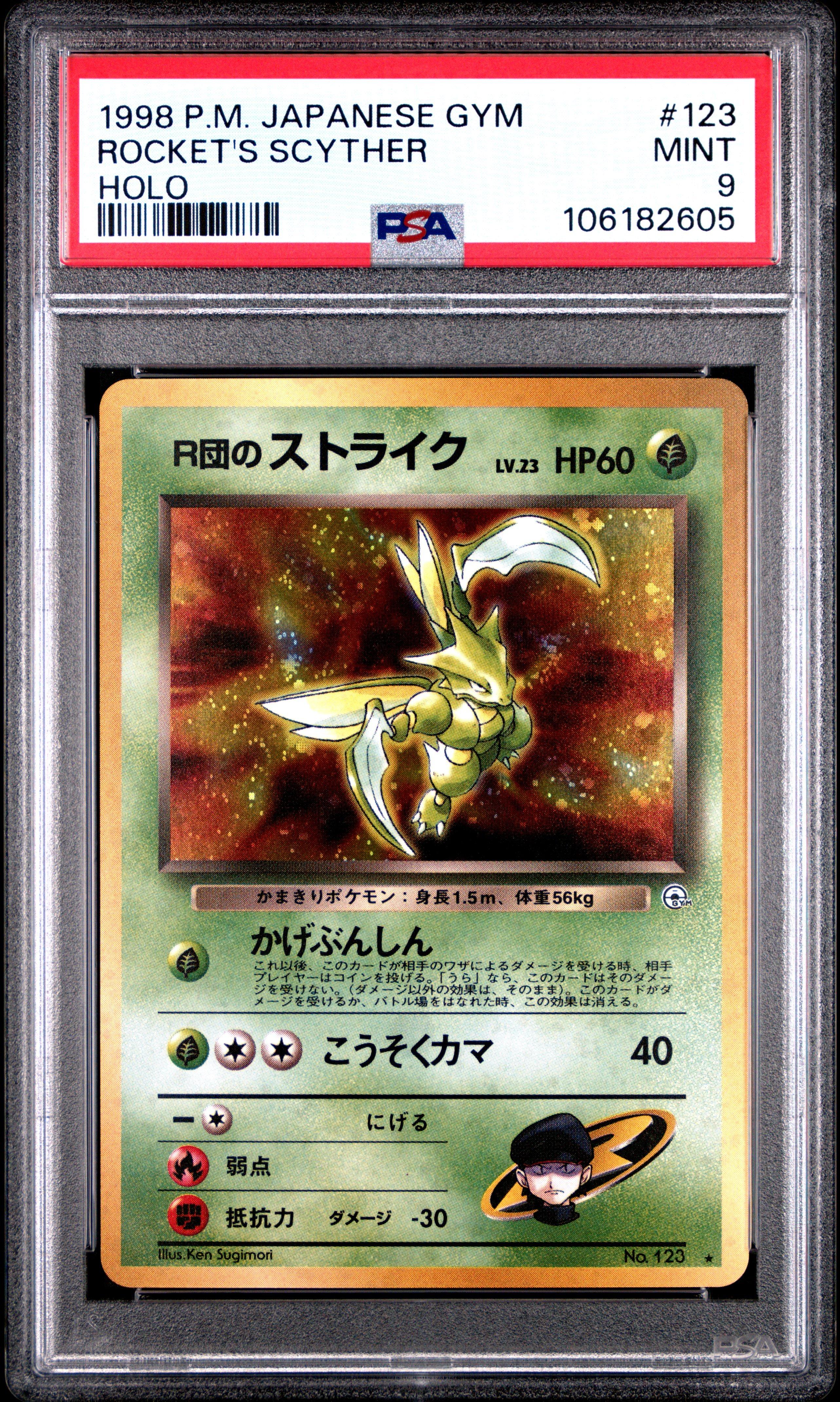 1998 Pokemon Japanese Gym 123 Rocket's Scyther-holo PSA