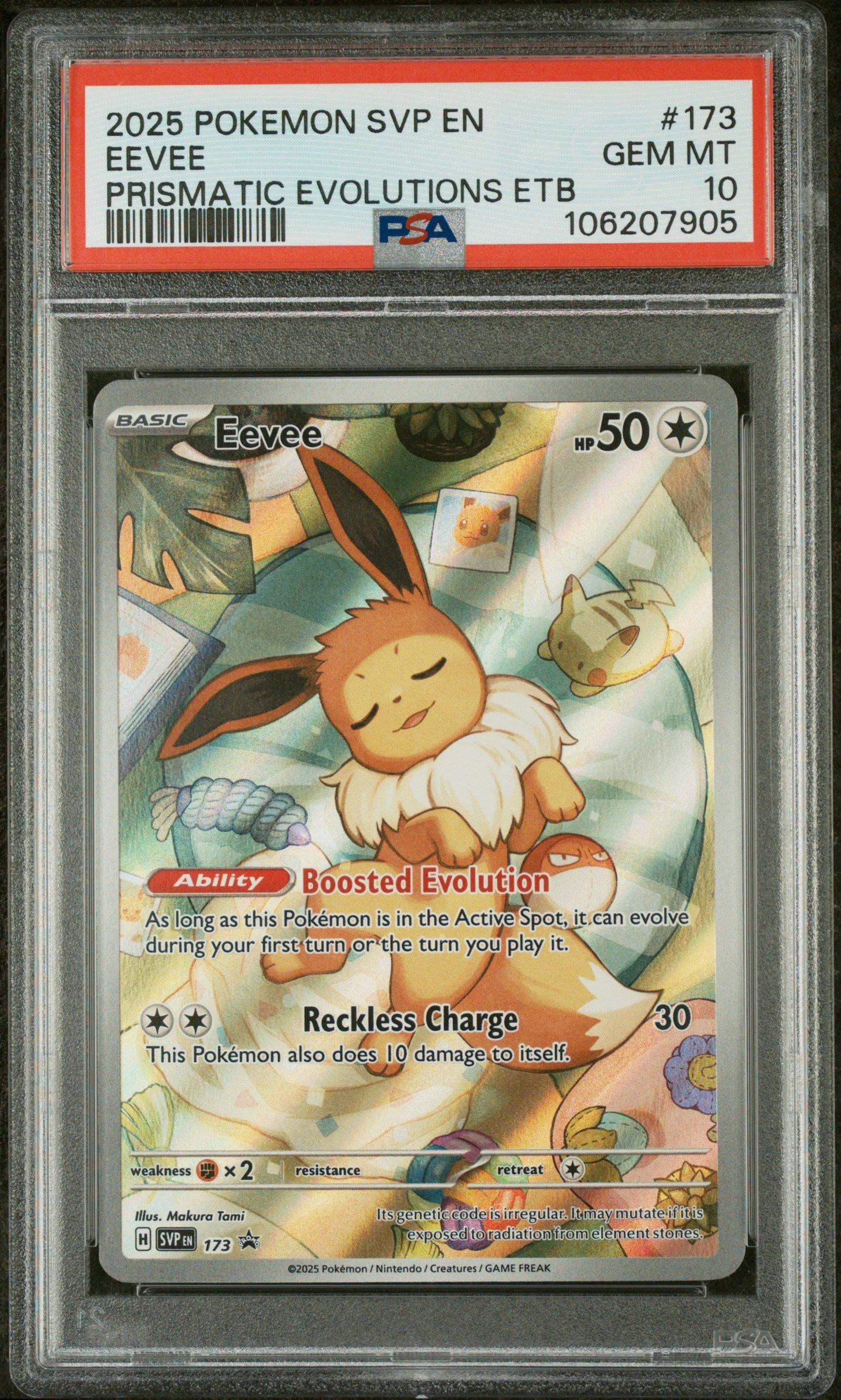Eevee 173ポケモンカード 6枚セット Pokemon Card Eevee GX SR 187/173 sm12a Tag All Stars