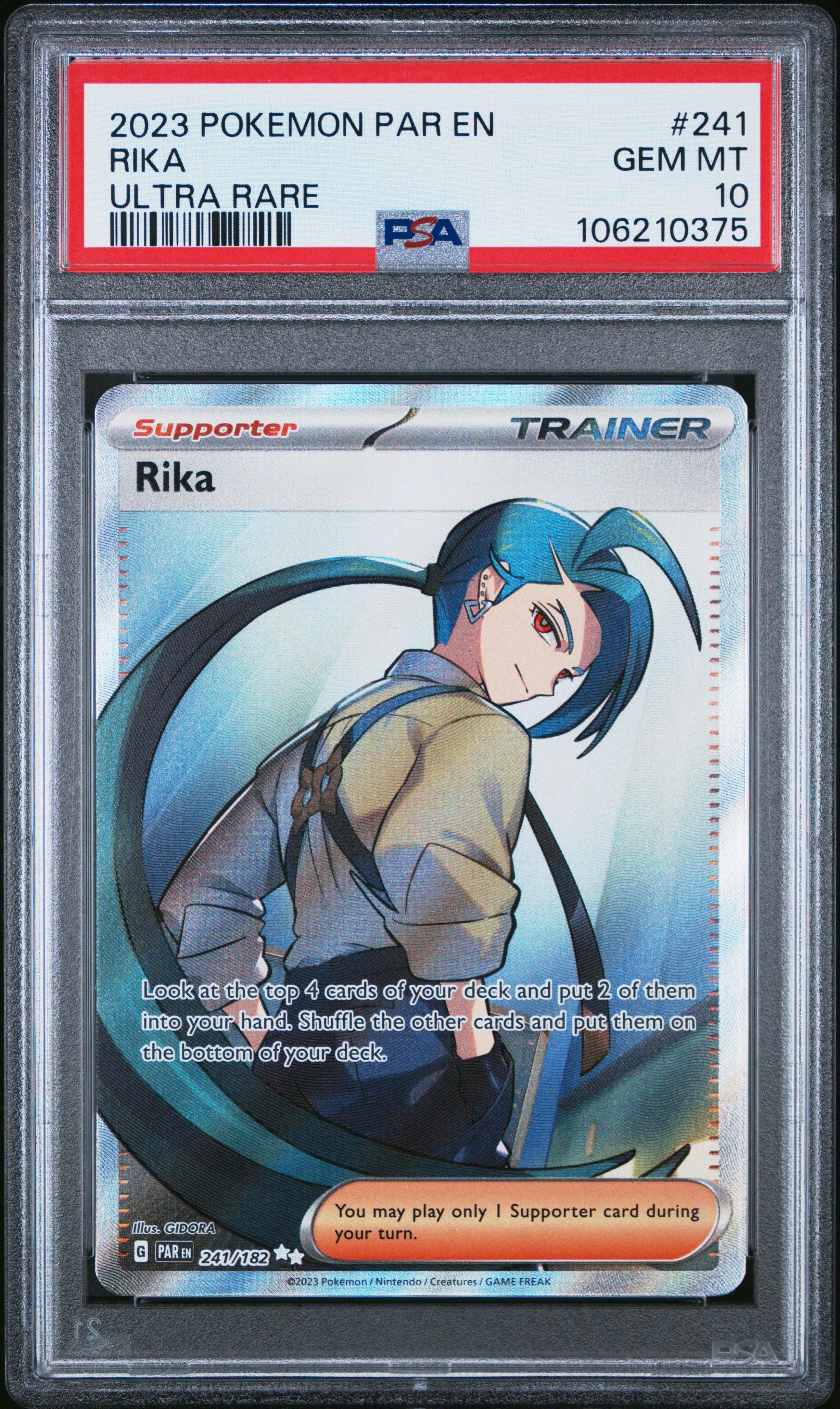 rika pokemon card full art Rika 2023 Scarlet & Violet: Paradox Rift #258/182 Special Illustration Rare  Price Guide