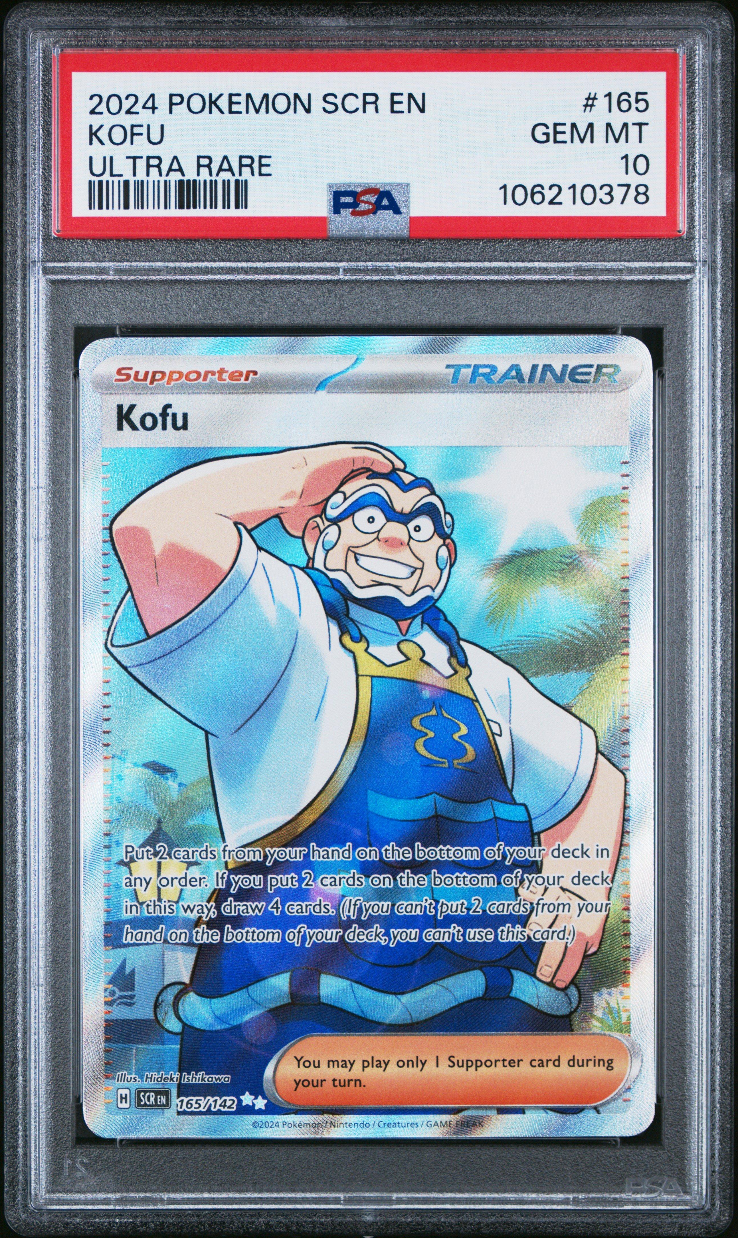 kofu pokemon card Pokemon TCG - SV7 - 099/102 (U)