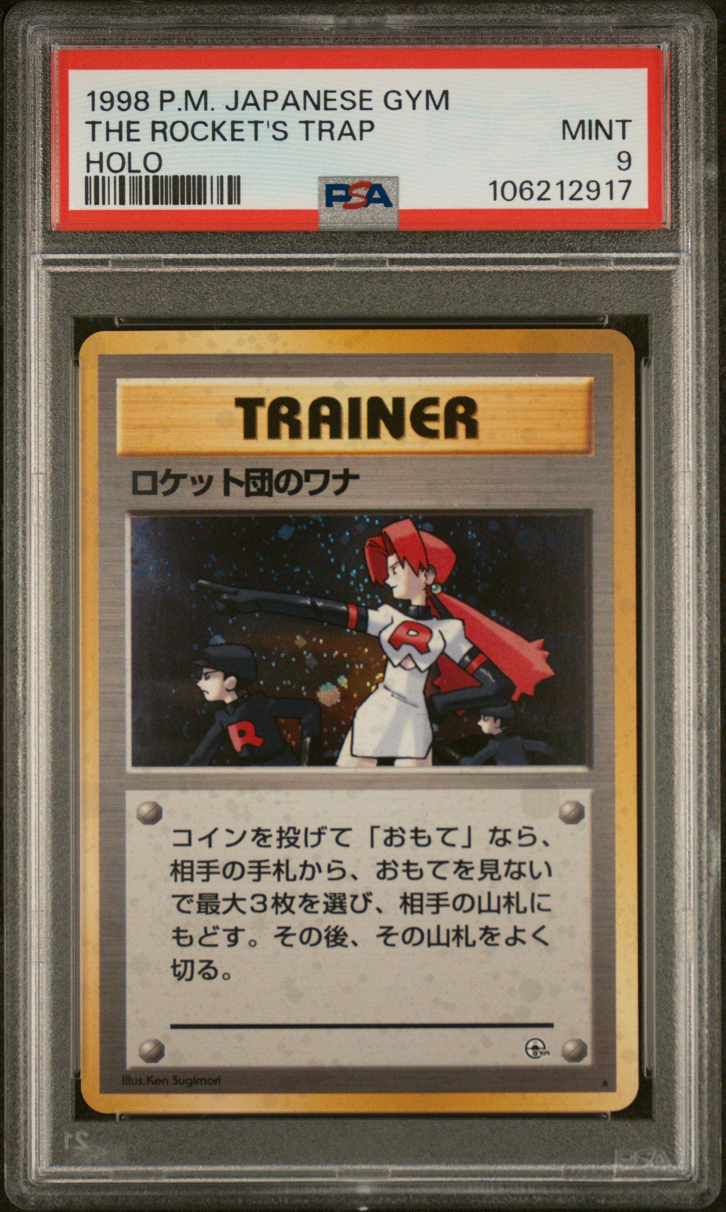 1998 Pokemon Japanese Gym The Rocket's Trap-holo PSA 9 Graded Card