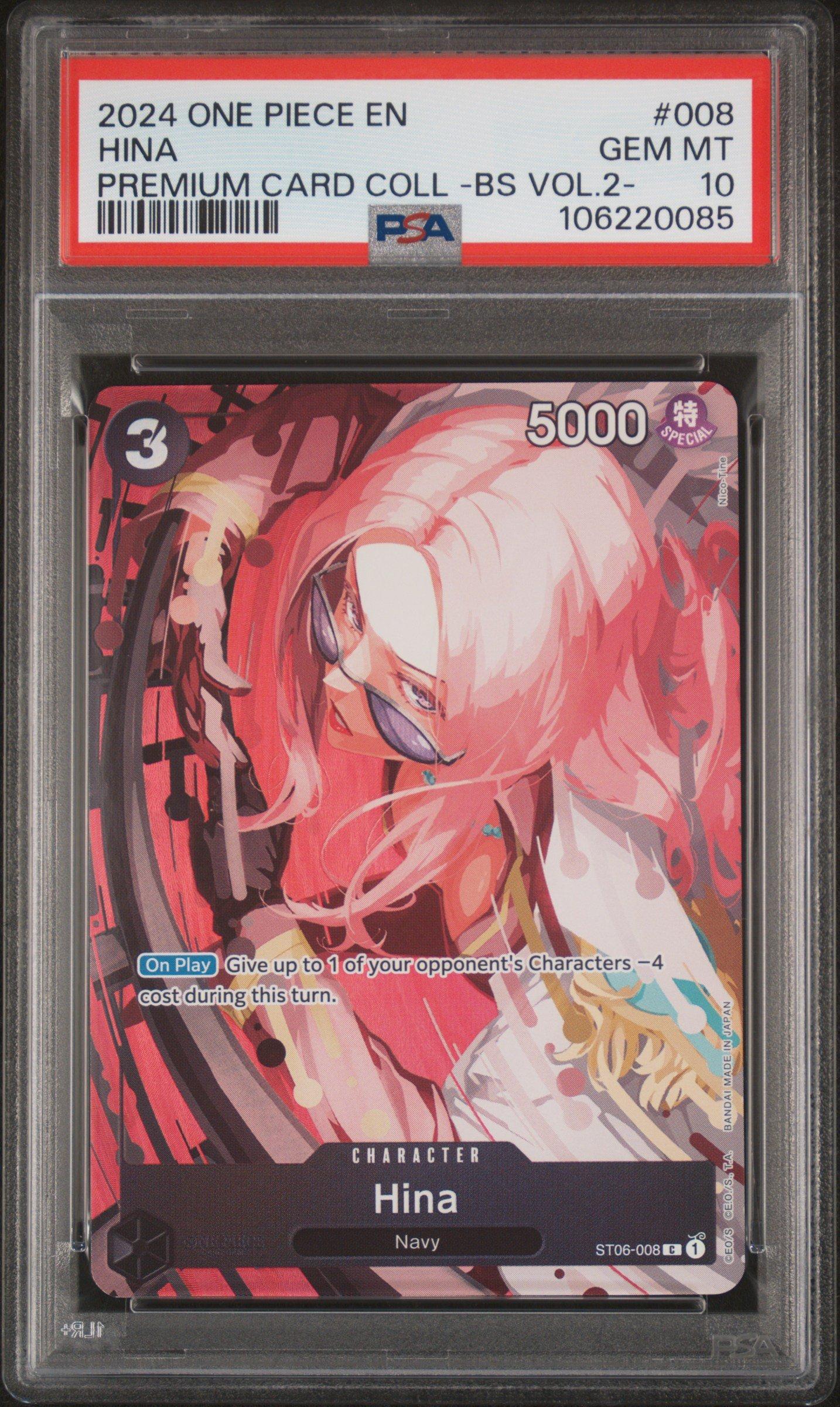 2024 One Piece Premium Card Collection -best Selection Vol.2- 008