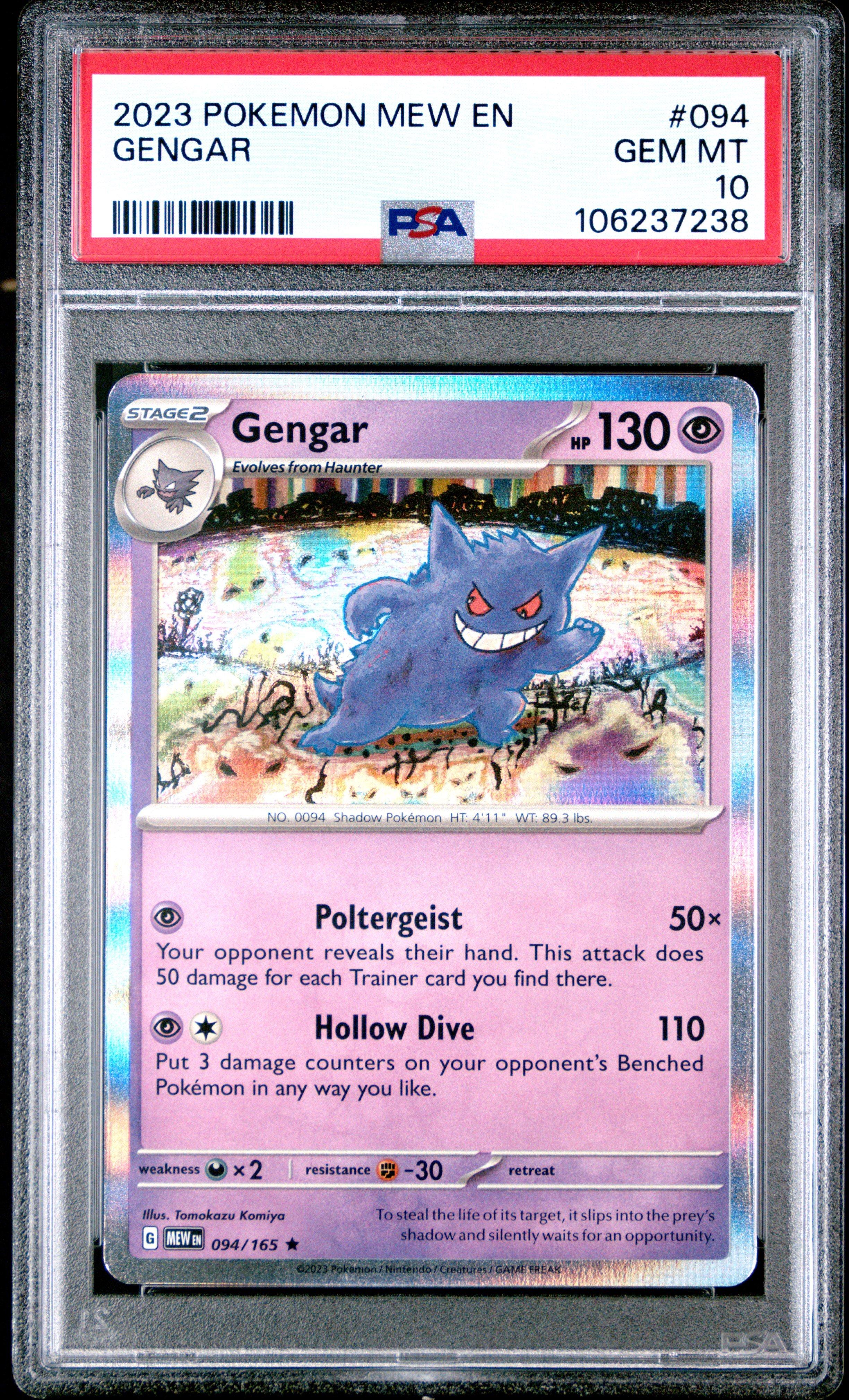 2025 Pokemon Meg En-mega Evolution 156 Mega Camerupt Ex Ultra Rare