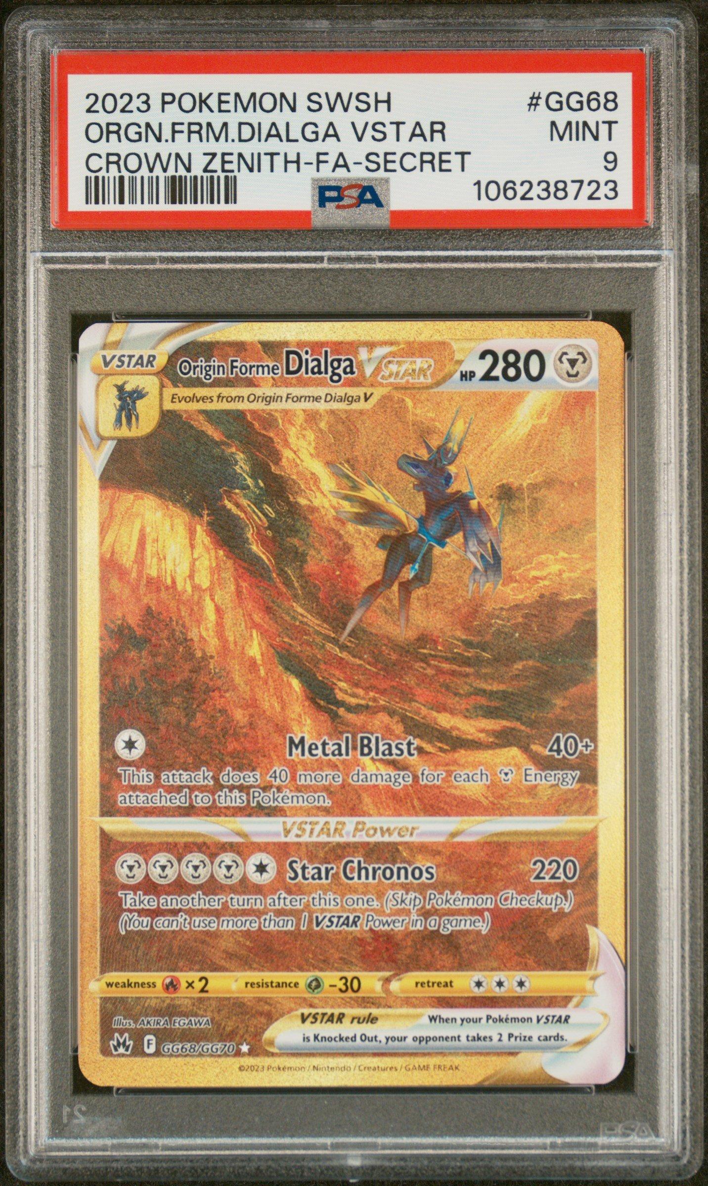 2023 Pokemon Sword And Shield Crown Zenith Gg68 Full Art/origin
