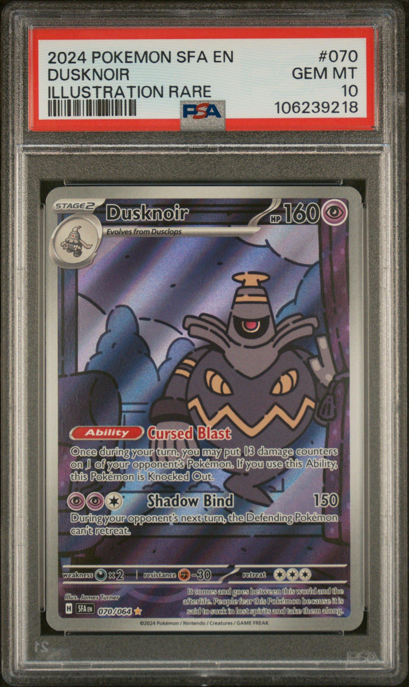 PSA認定 フーパカード 70 レアリティ 2024 Pokemon Sfa En-shrouded Fable 070 Dusknoir Illustration Rare