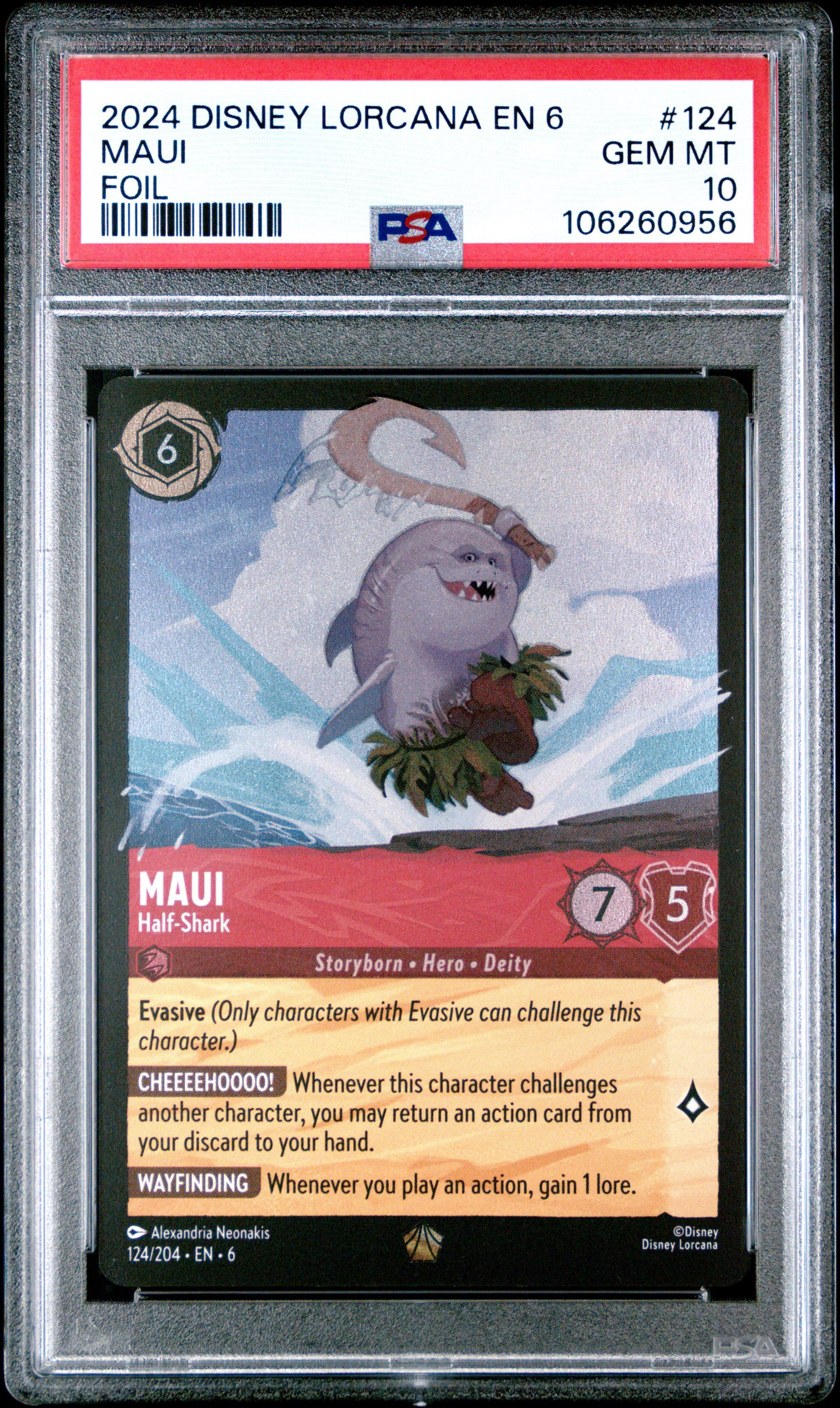 マウイ　ロルカナ Maui - Hero to All (Enchanted) - The First Chapter - Disney