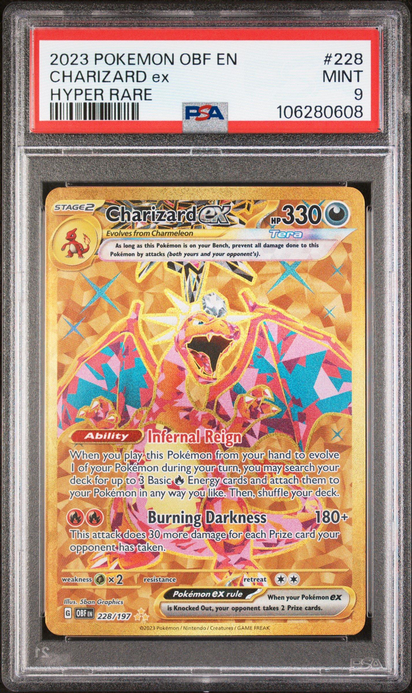 ⑨ PSA10 イーブイ　AR PSA 10 Eevee AR 078/066 Crimson Haze sv5a 2024 Pokemon Card
