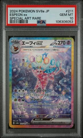 2017 Pokemon Japanese The Best Of Xy 045 Espeon Ex PSA 10 | GameStop