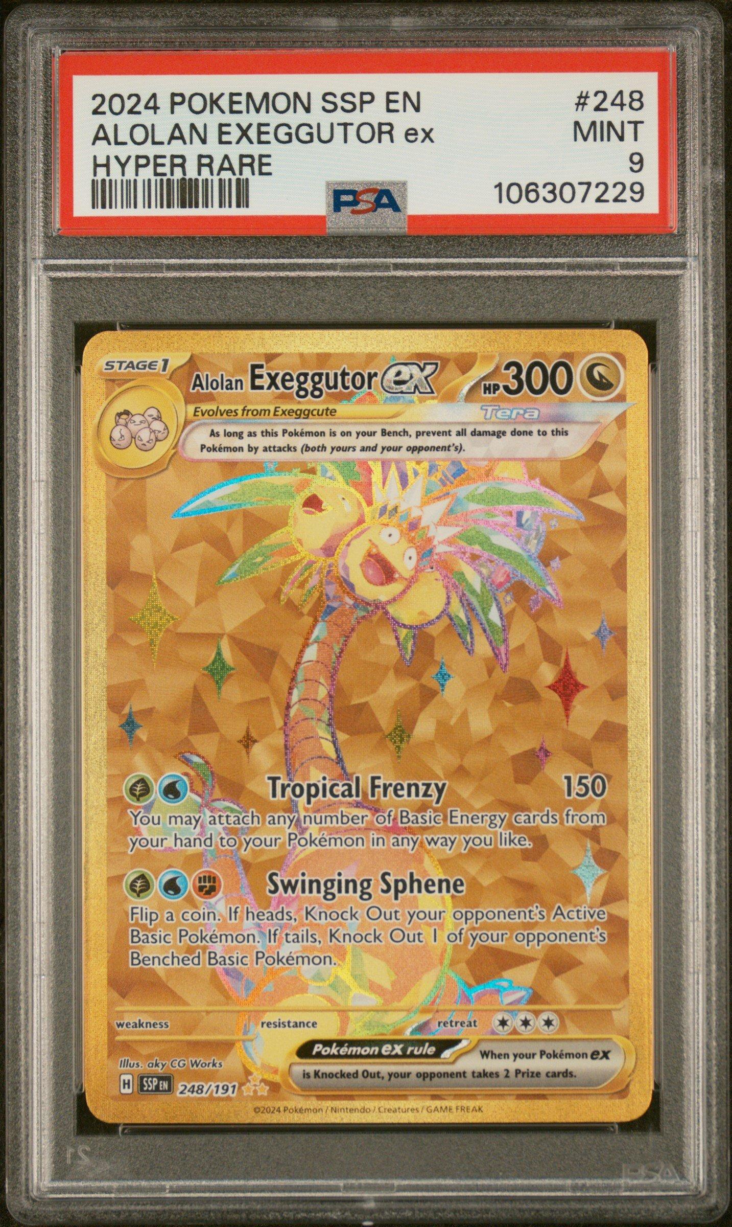 エモンガex psa9 PSA 9 Mint Scream Tail Ex Super Rare 2024 Pokémon SV5a Japanese