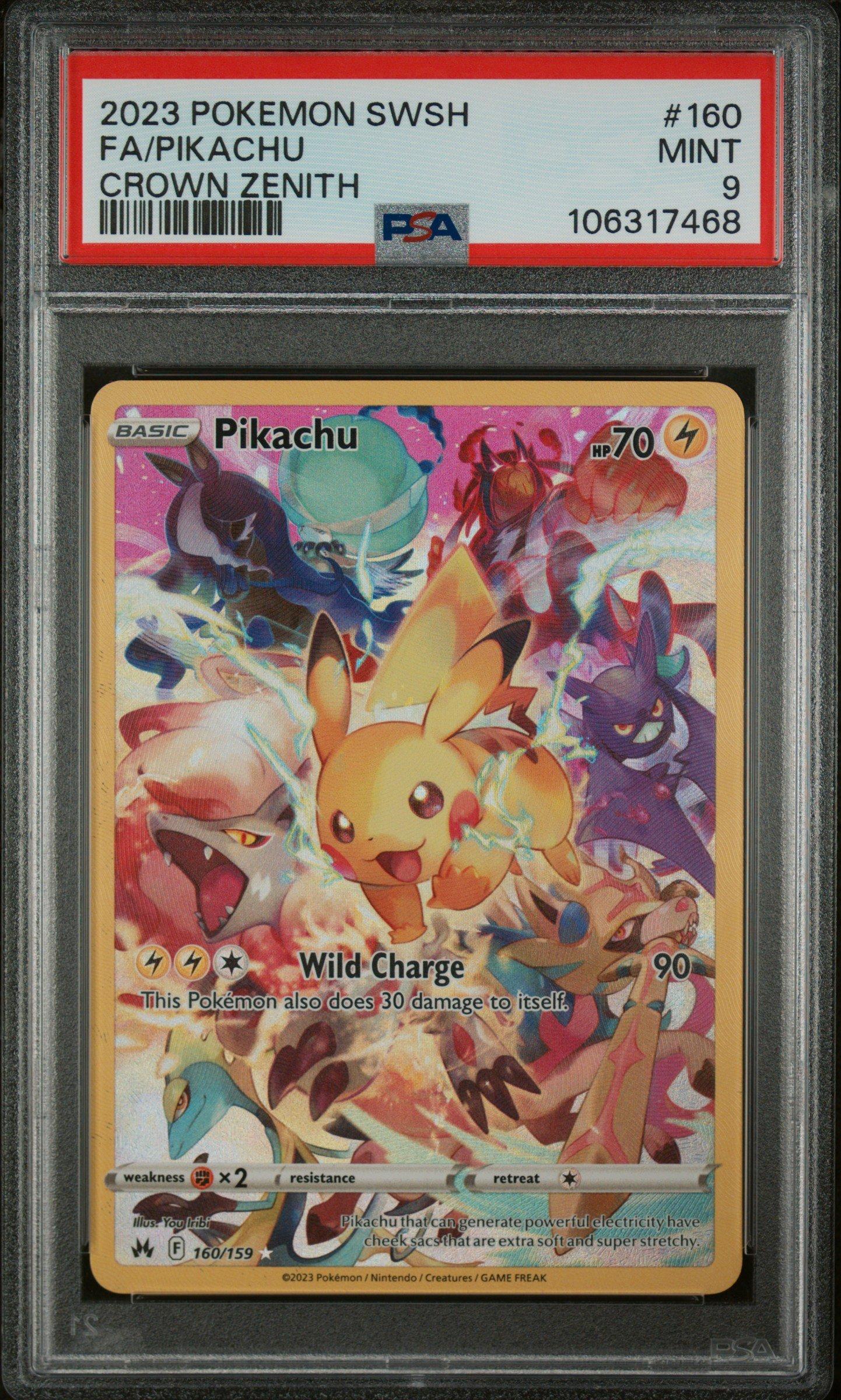 lorcana booster boxes Disney Lorcana: Whispers in the Well Booster Box main image 1