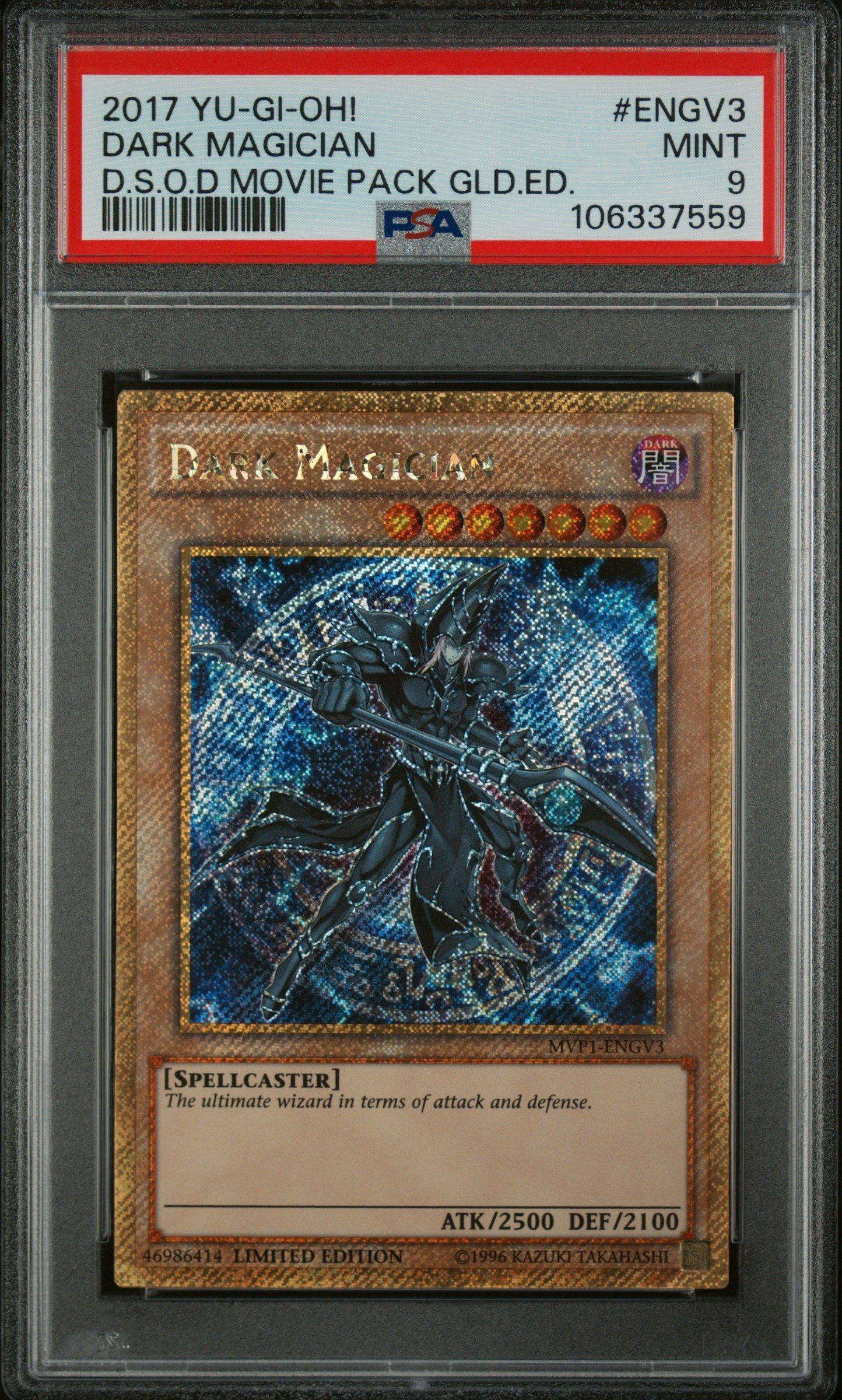 カードe ネイティオ　psa9 ネイティオ PSA10」の激安通販 | magi
