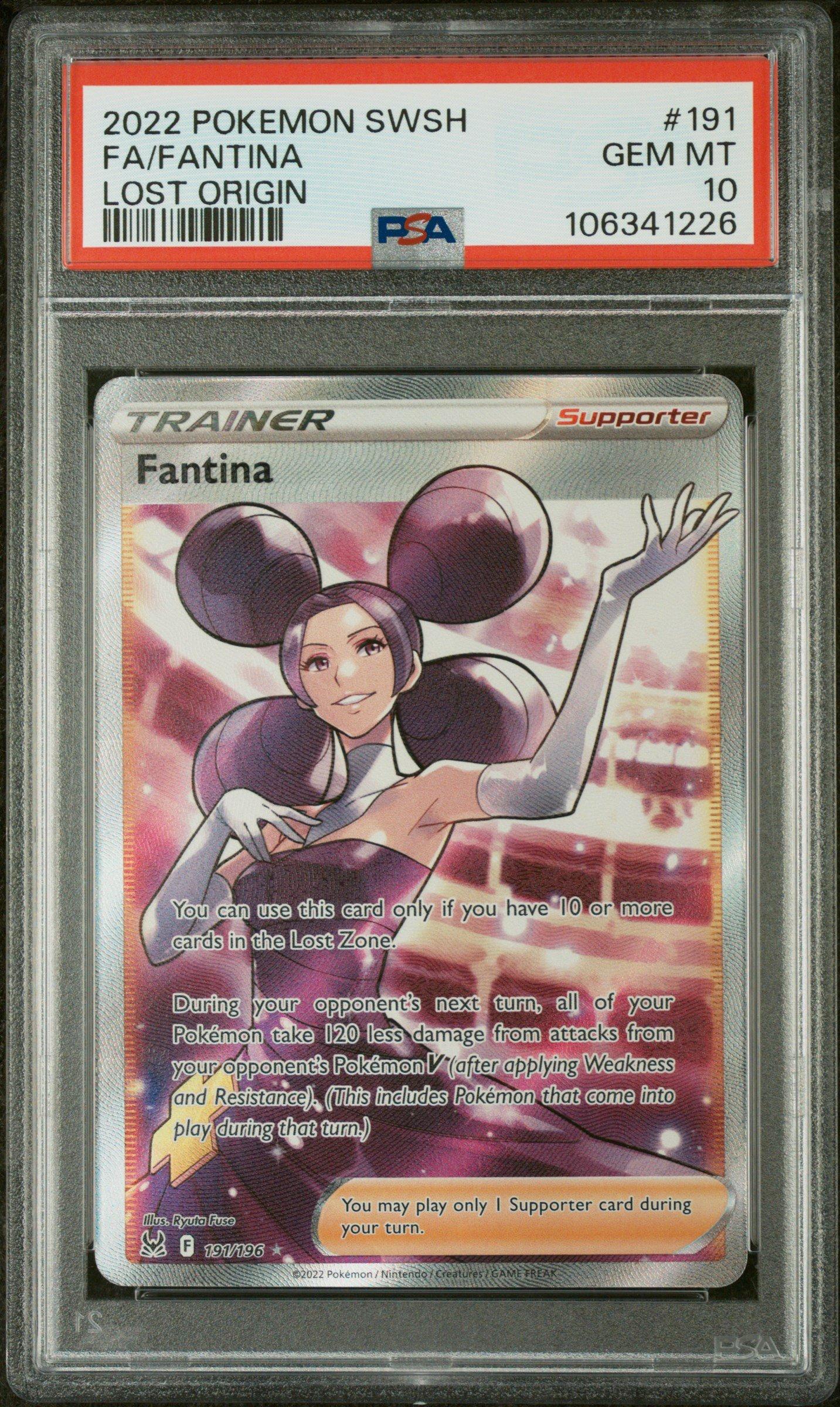 PSA10 Lady FA Lost Origin ポケモンカード PSA10 PSA10 Lady FA Lost Origin ポケモンカード PSA10 PSA10 Lady FA Lost