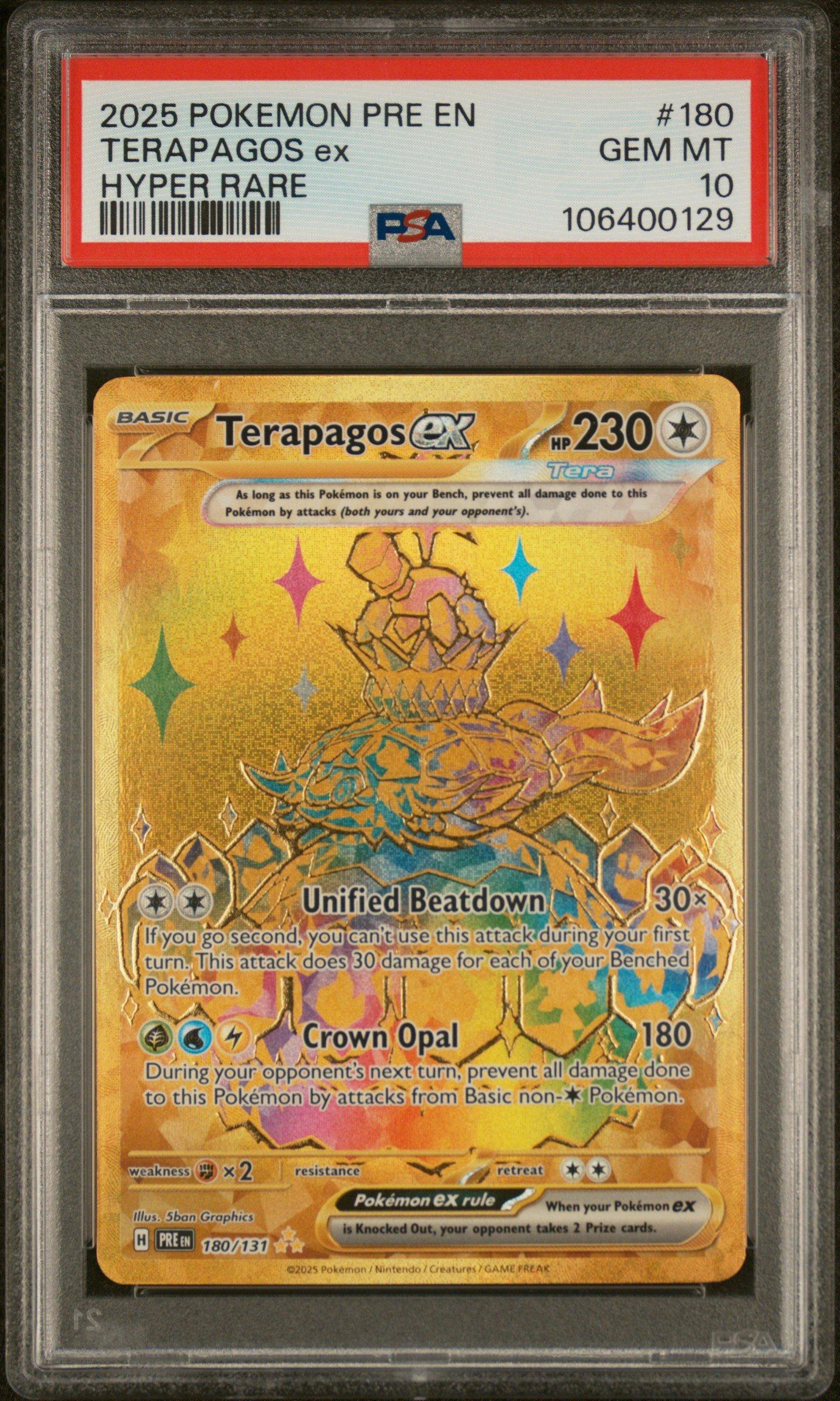 マコモ　PSA10 2025 Pokémon PSA10 Pikachu 020/M-P McDonald's Happy Set Promo 2025
