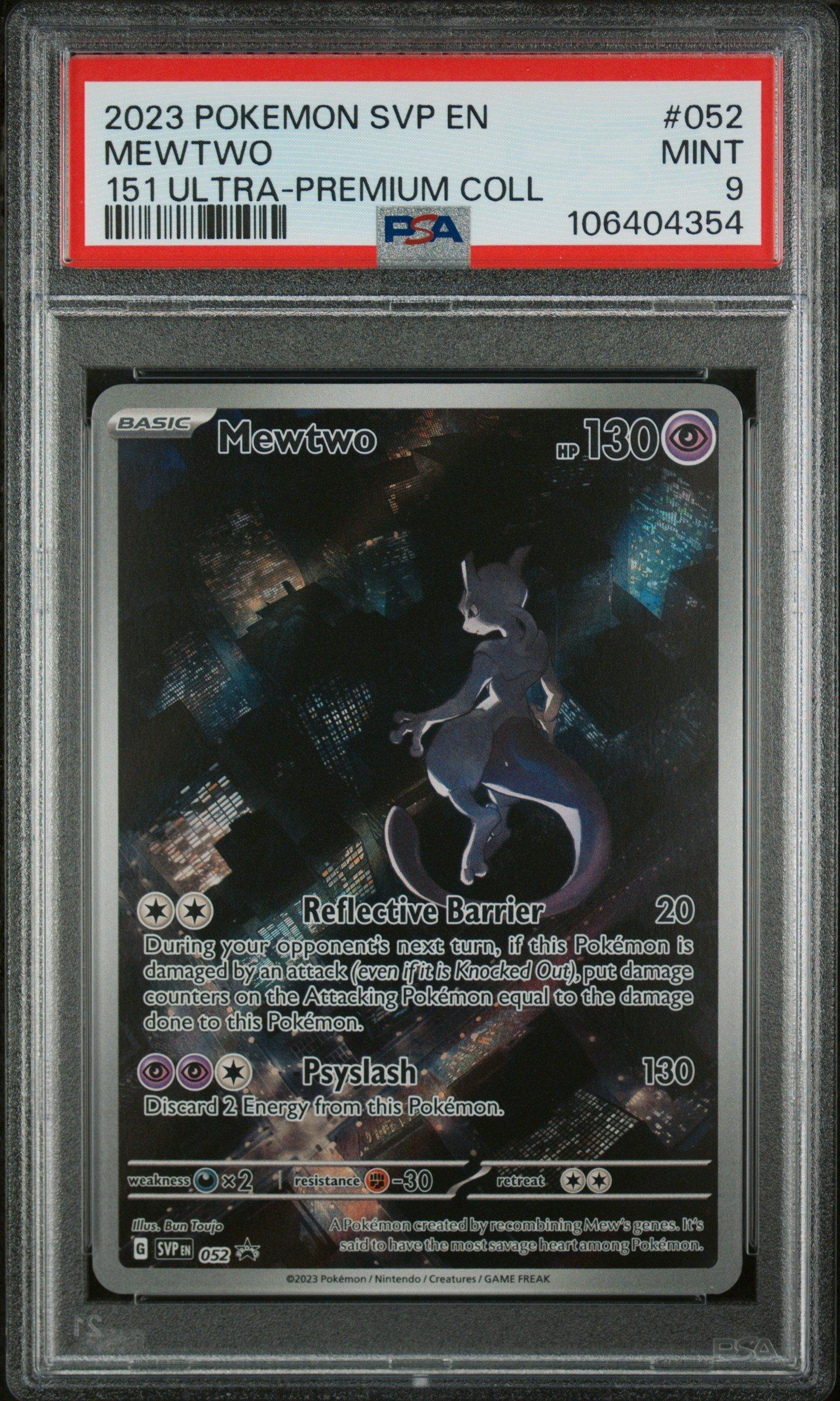 CAREERING × DELUXE STARDUST SV CAREERING × DELUXE STARDUST SV（Pokemon Shiny Star V | eBay）