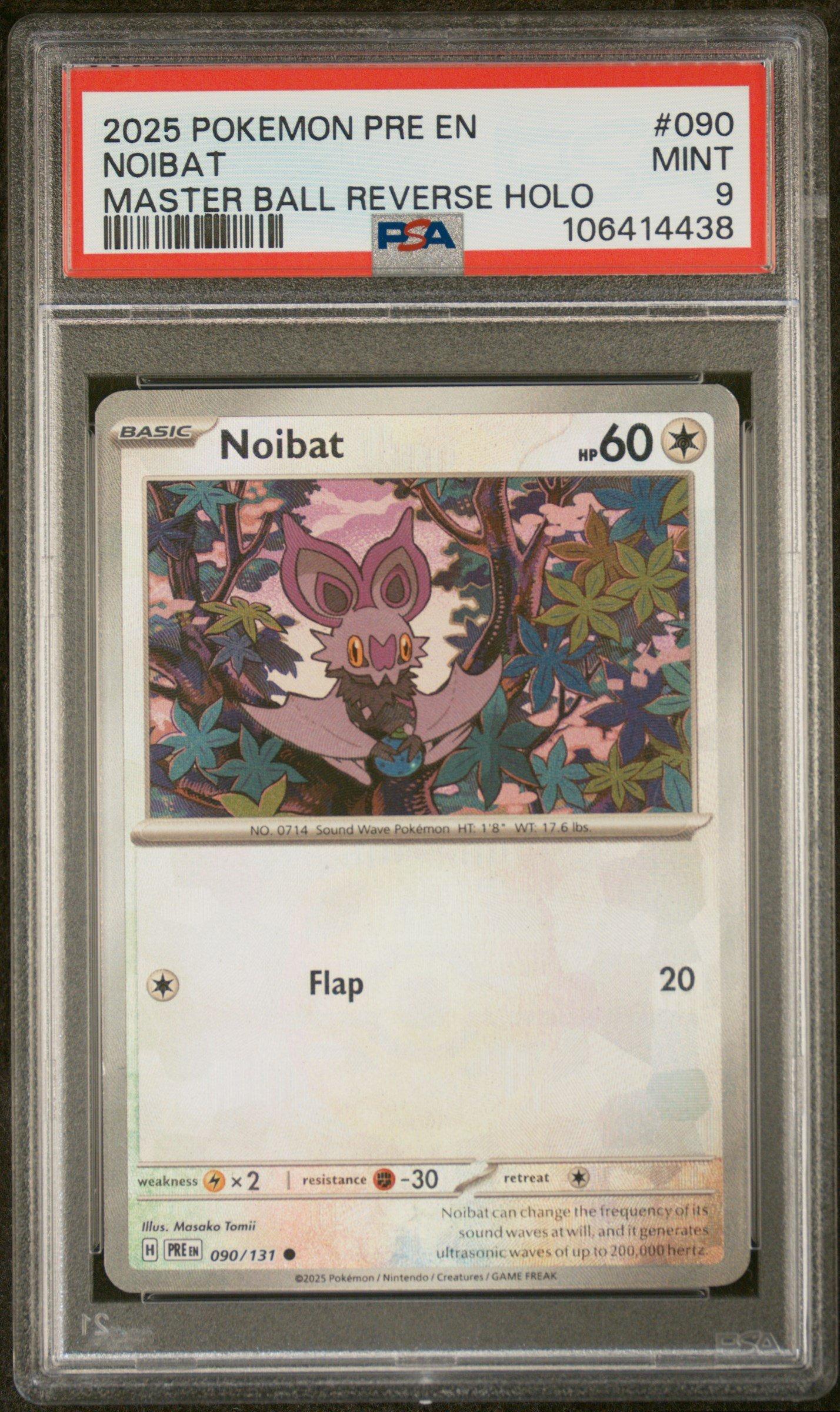 pokemon noibat card POKMON GAME sv4a 302/190 S Colorless Artist 2025 Pokemon Pre En-prismatic Evolutions