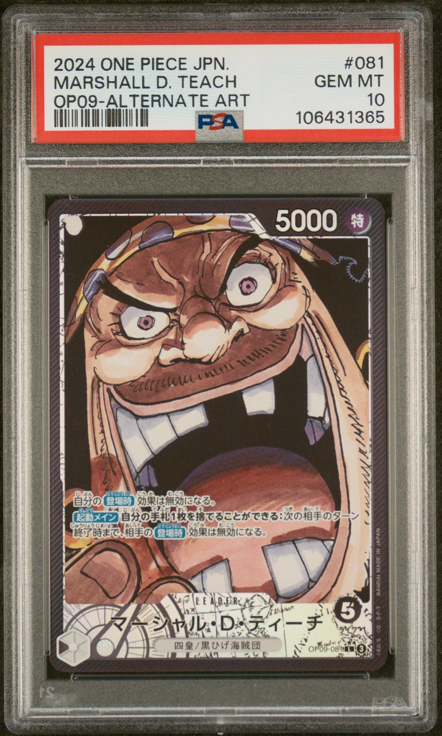 2024 One Piece Japanese Op09-emperors In The New World 081 Marshall D. Teach Alternate Art PSA 10
