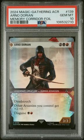 2025 Magic The Gathering Final Fantasy Commander 0214 Tifa