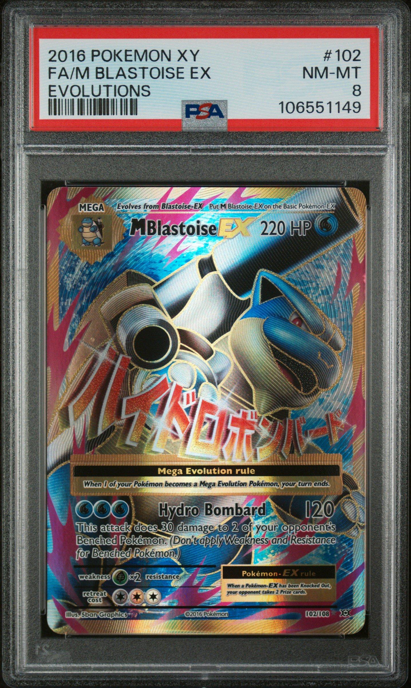 2016 Pokemon Xy Evolutions 102 Full Art/m Blastoise Ex PSA 8