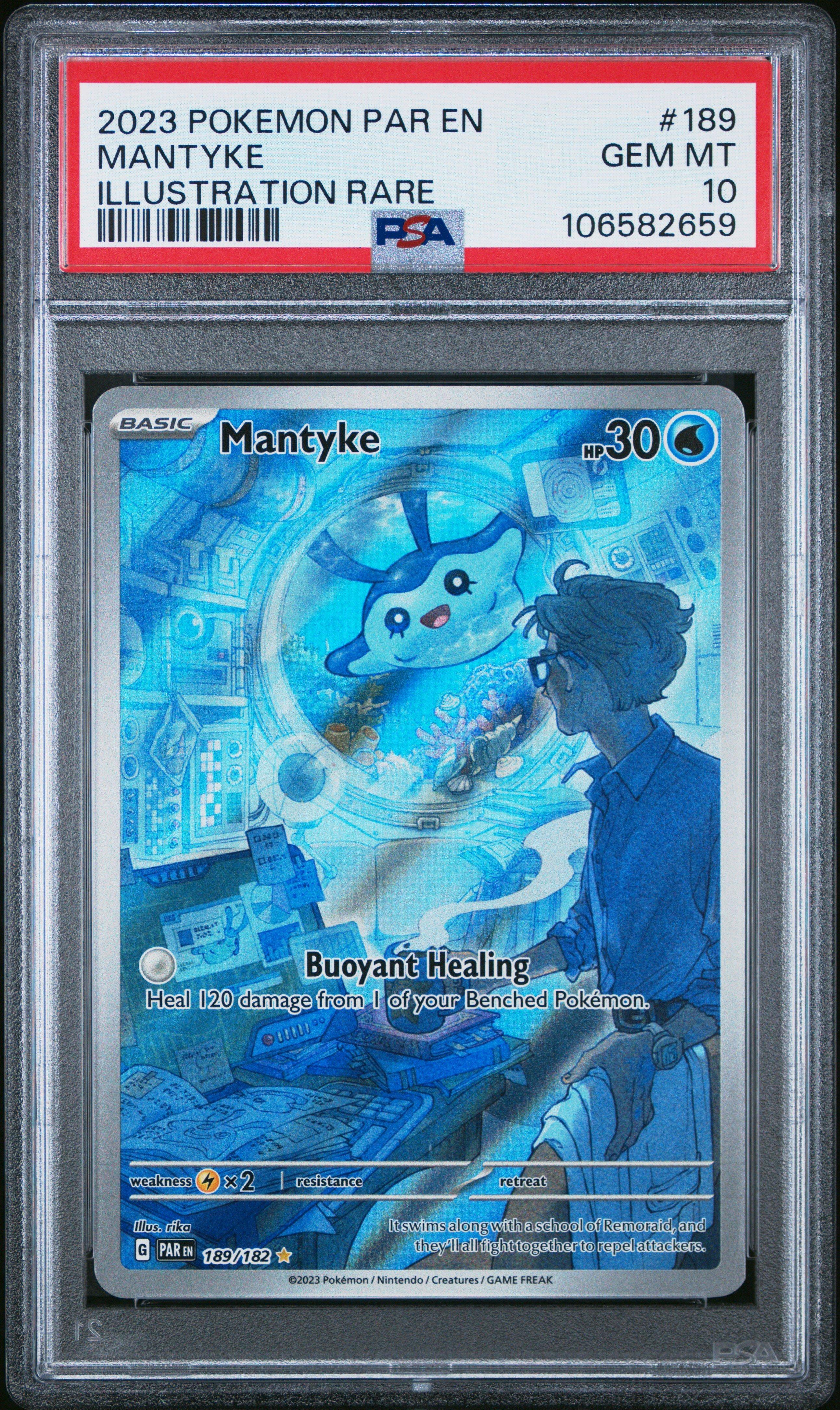 ドレイク psa10 PSA10鑑定済】X・ドレーク【パラレル】《青》 パラレル版OP05