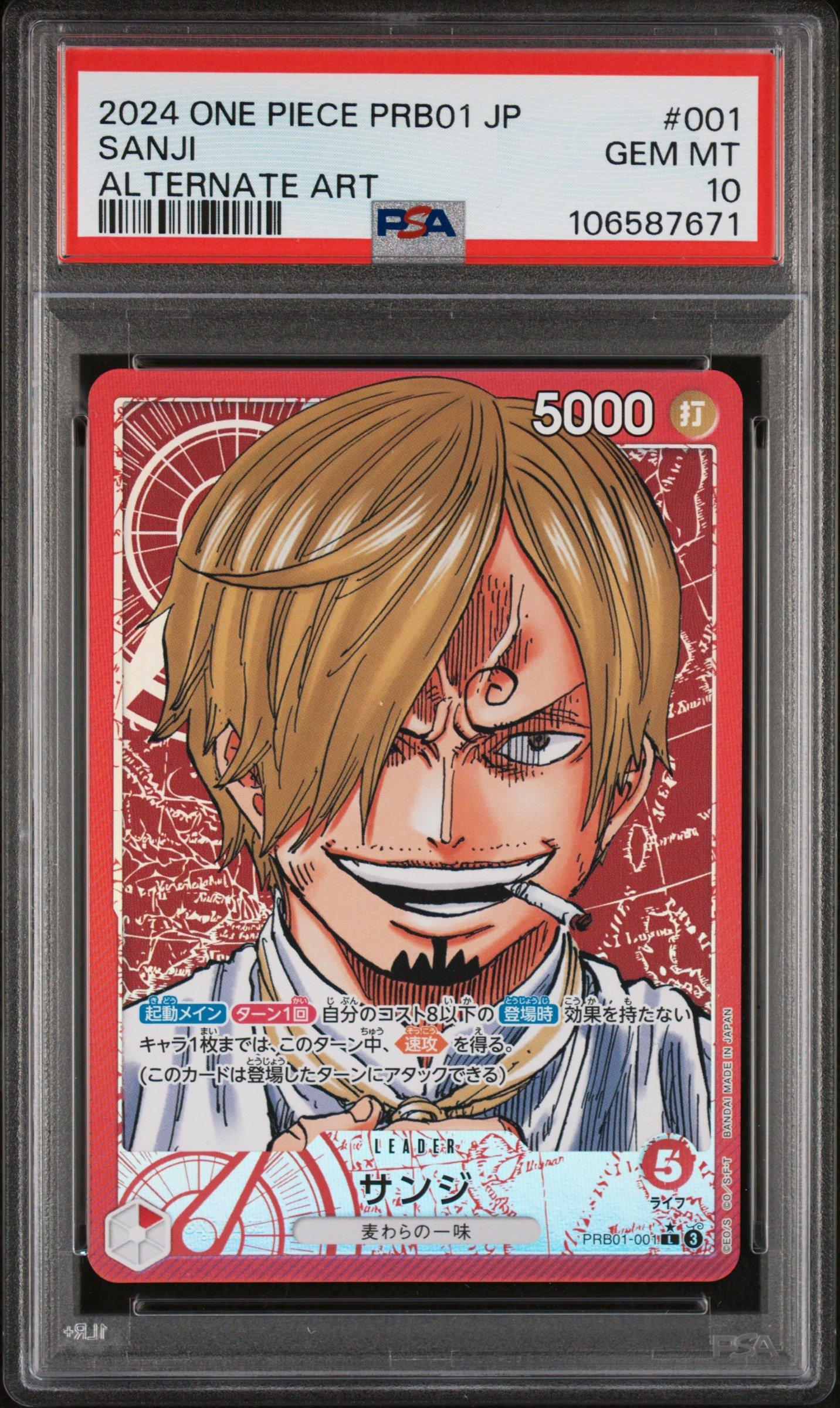 Graded One Piece Cards | GameStop