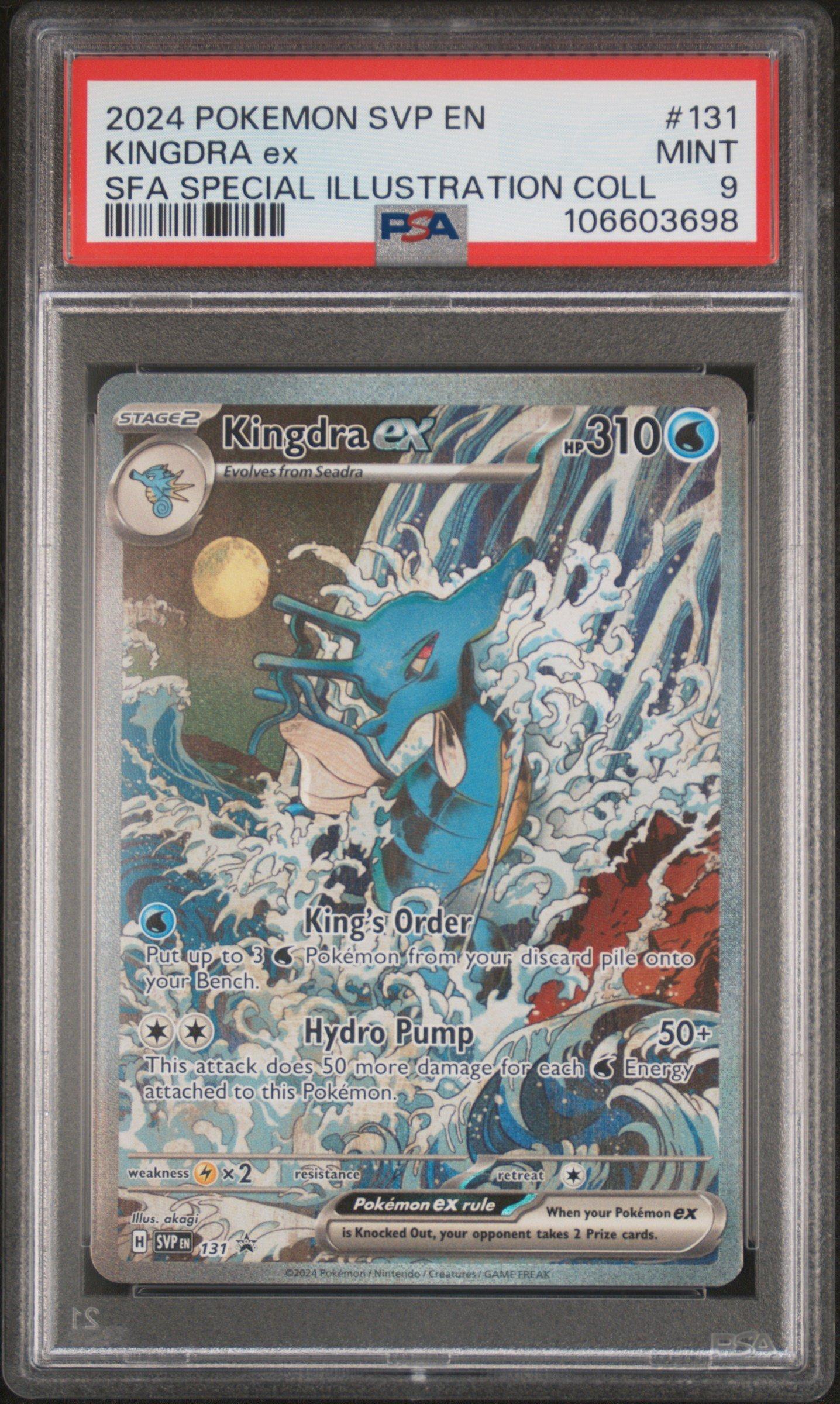 2024 Pokemon Svp En-sv Black Star Promo 131 Kingdra Ex Shrouded