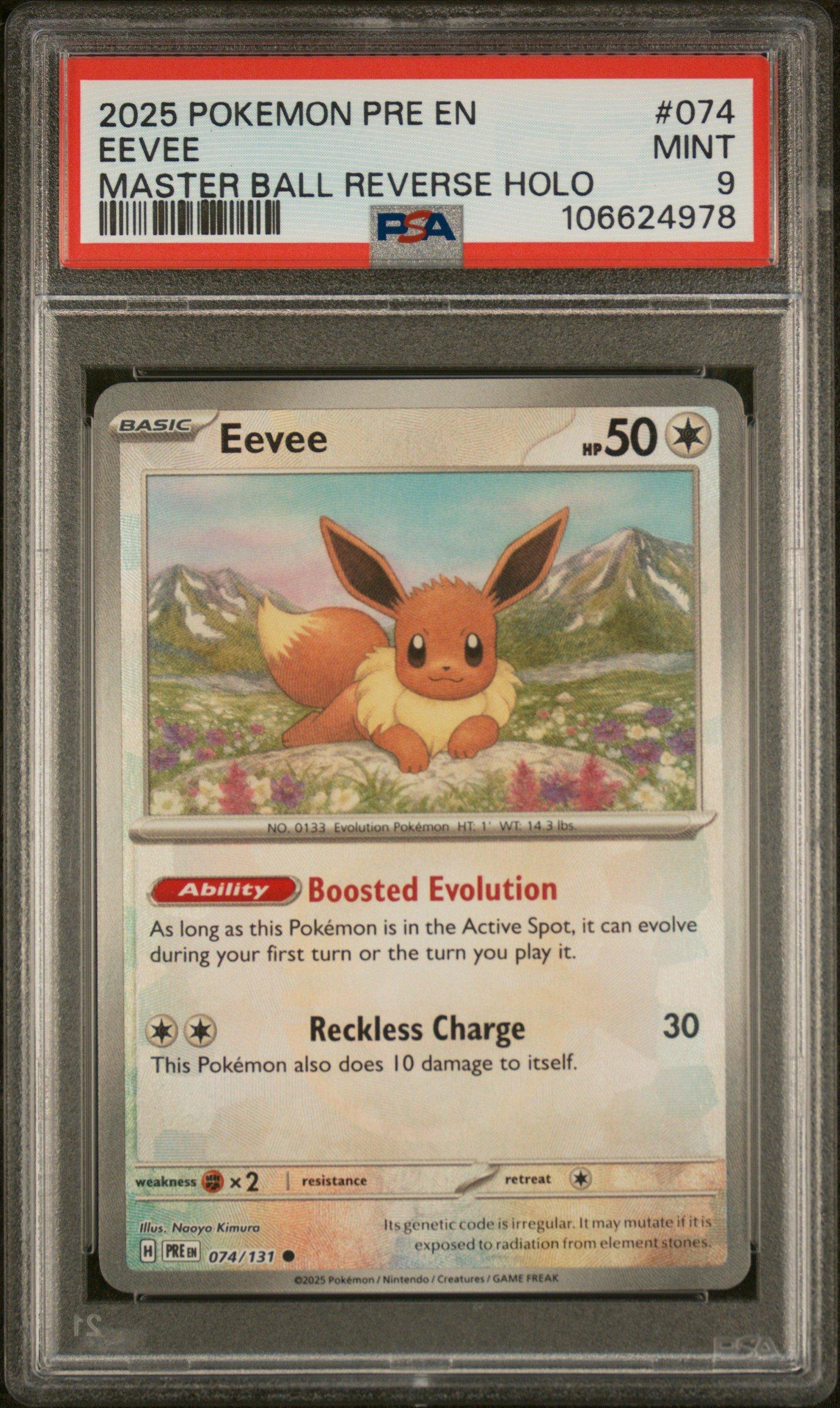 masterball holo pokemon card The Japanese Pokemon151 gave us a new unique concept about pulling rare  cards: Master Ball Reverse Holos (MBRHs)  These RHs are different than  the usual versions which have Poke Balls. Each