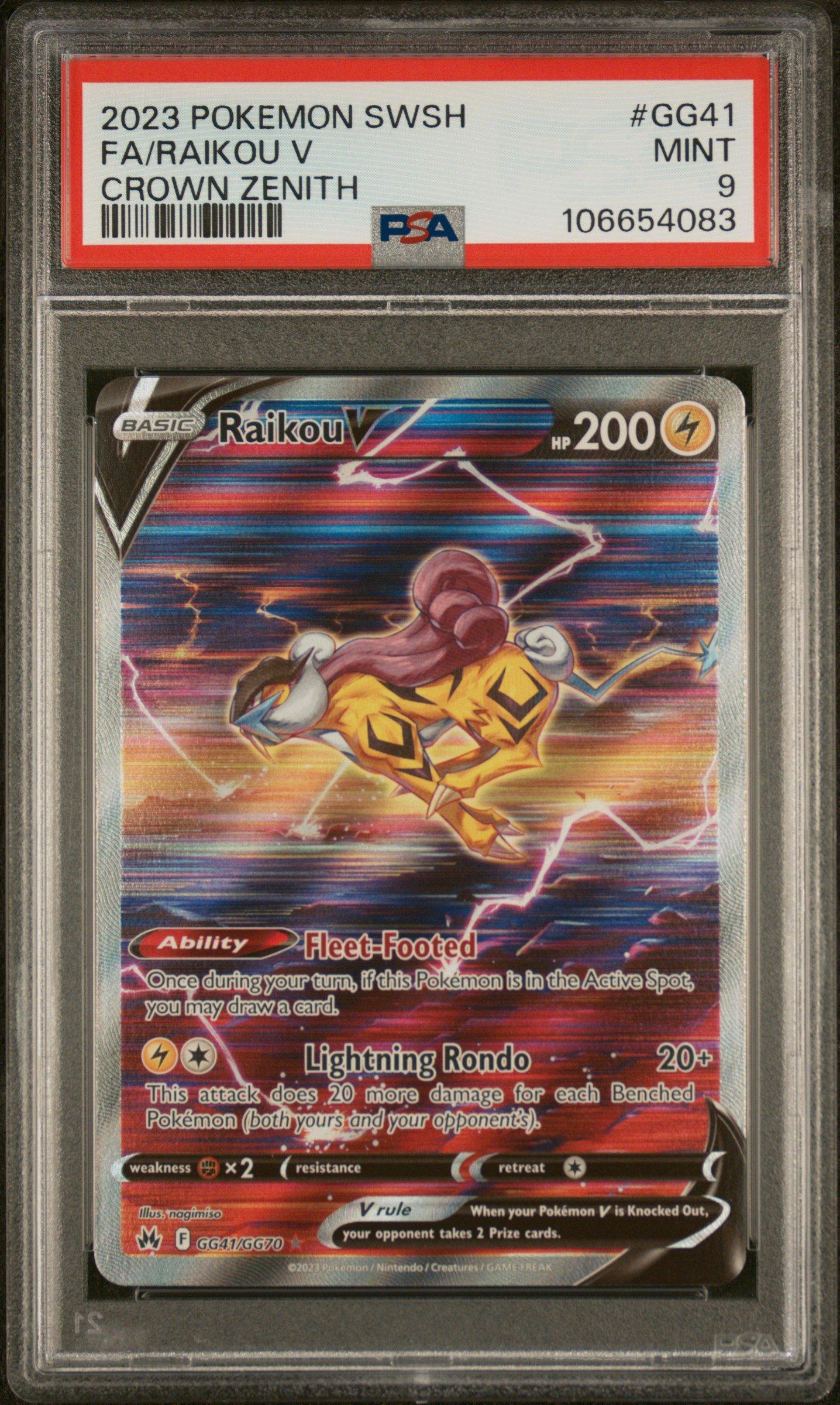 yugioh joey cards Yu-Gi-Ho Cards Anime Style - Deck Joey Wheeler