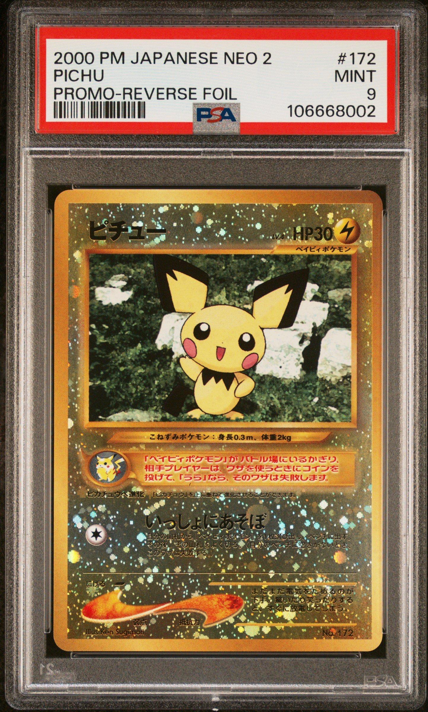 2000 Pokemon Japanese Neo 2 Promo 172 Pichu Reverse Foil PSA 9