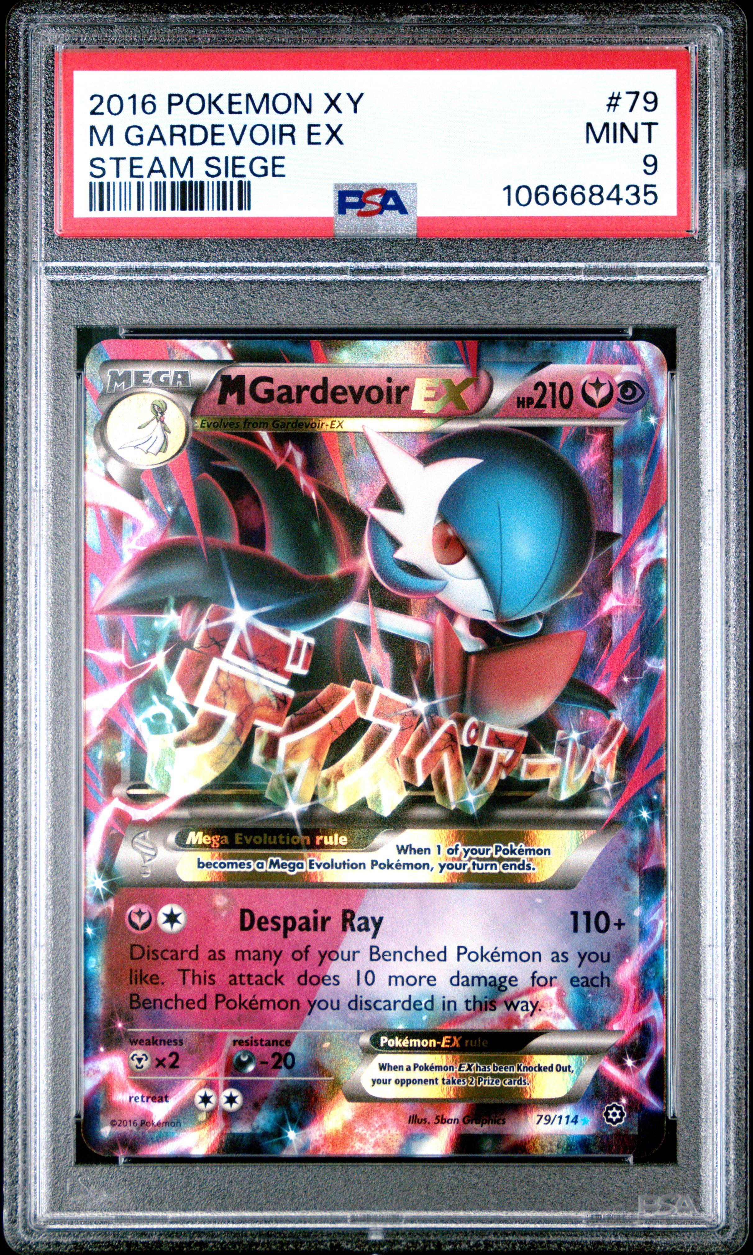 2016 Pokemon Xy Steam Siege Gardevoir Ex PSA