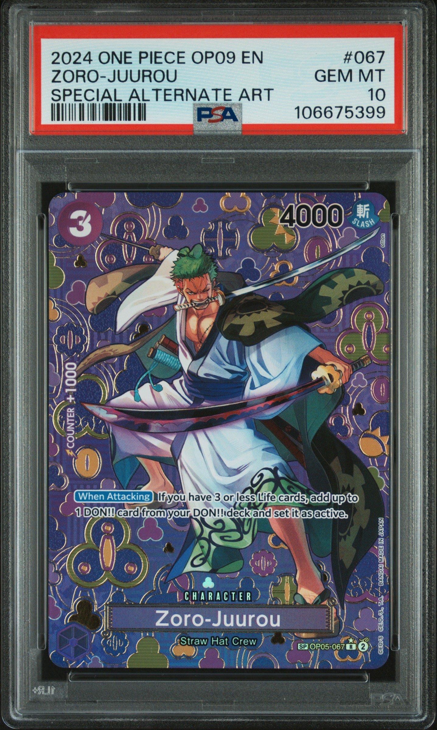 ワンピース67 Zoro-Juurou (Alt Art) OP05-067 R Awakening of the New Era