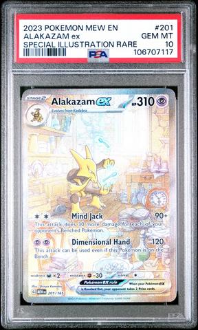 2023 Disney Lorcana En 1-the First Chapter 142 Belle - Strange But