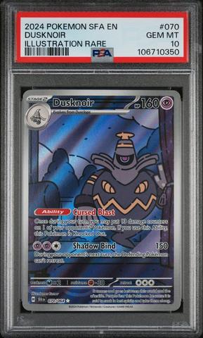 2024 Pokemon Sfa En-shrouded Fable 096 Earthen Vessel Hyper