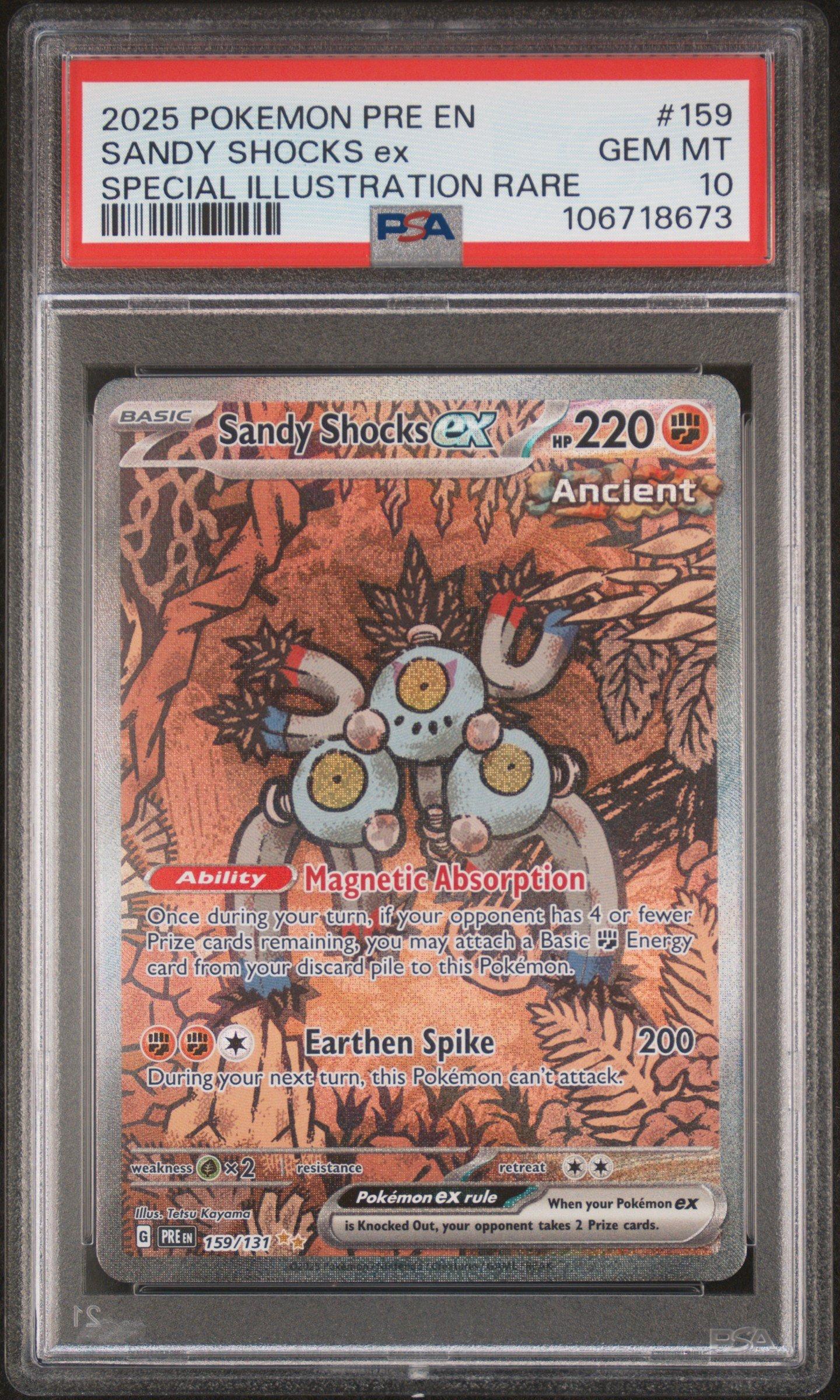 コノハナデシ PSA 10 2025 ポケモン PSA 10 Pokemon Pikachu 020/M-P McDonald's Promos 2025 Fast