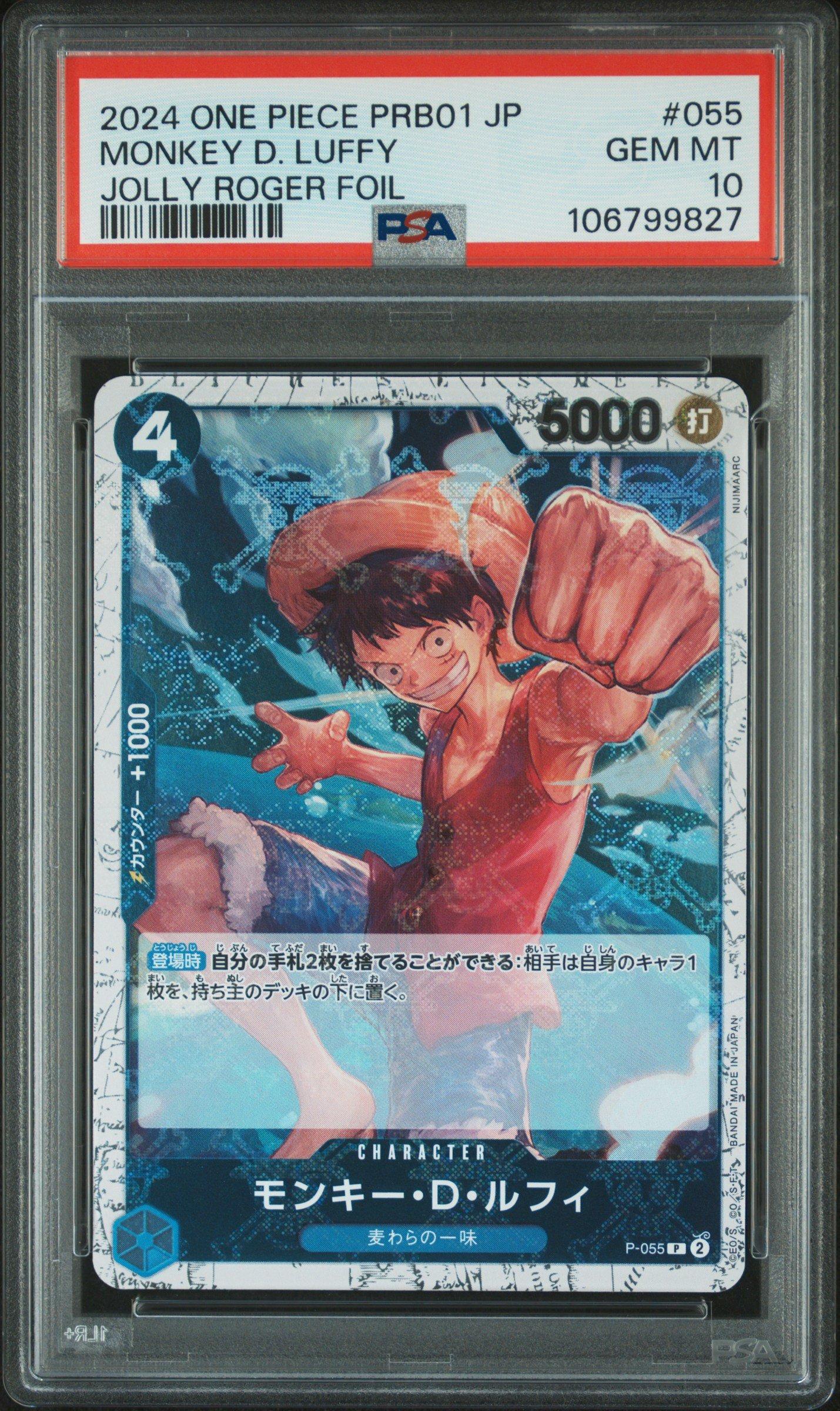 2024 One Piece Japanese Prb01-premium Booster -one Piece Card The