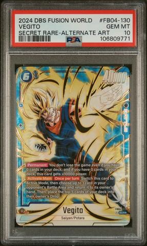 2024 DBS FSN WORLD ベジット　アルティメットバトル　psa9 2024 DBS FSN WORLD ベジット アルティメットバトル psa9 2024