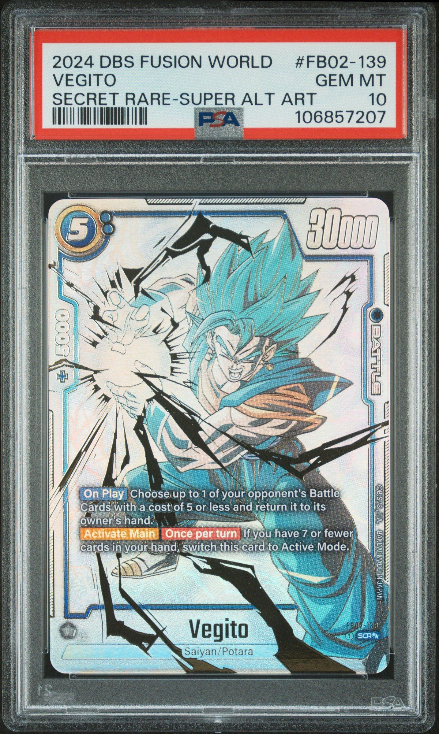 2025 Dragon Ball Super Card Game Fusion World Ultimate Battle Vol