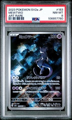 2023 Pokemon Japanese Sv2a-pokemon 151 183 Mewtwo Art Rare PSA 8