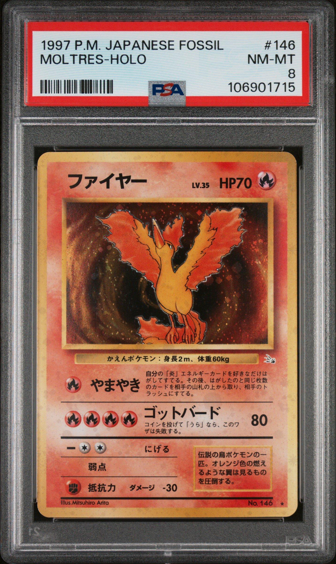 1997 Pokemon Japanese Fossil 146 Moltres-holo PSA