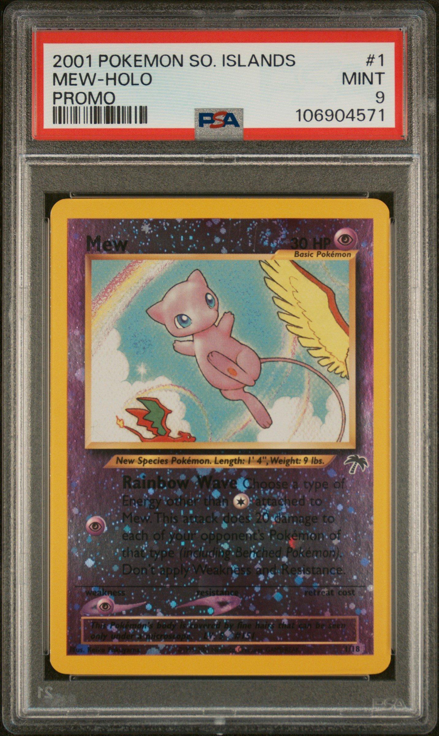 rainbow island pokemon cards PSA 7 NM