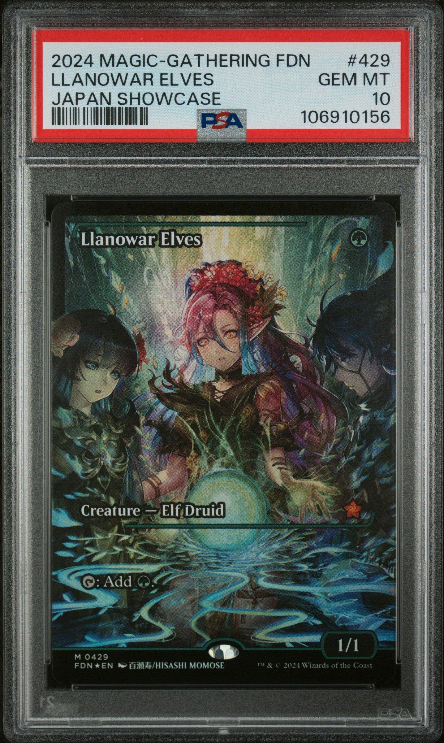 2024 Magic The Gathering Foundations 429 Llanowar Elves Japan