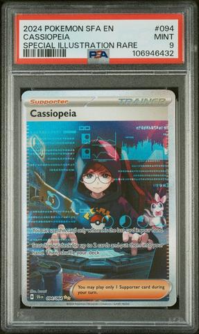 女性が喜ぶ♪ Fable En-shrouded Sfa Pokemon 2024 094 Special Cassiopeia デュエルマスターズ