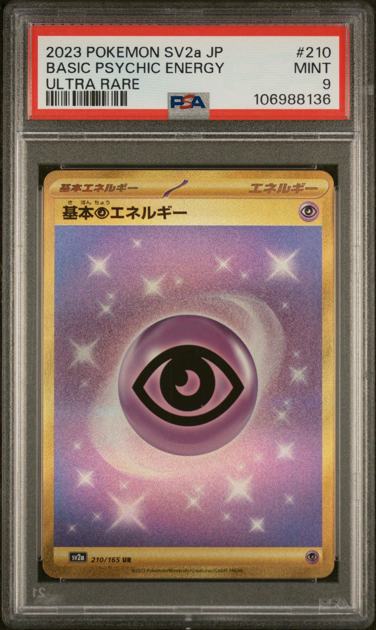 2023 Pokemon Japanese Sv2a-pokemon 151 210 Basic Psychic Energy Ultra Rare PSA 9