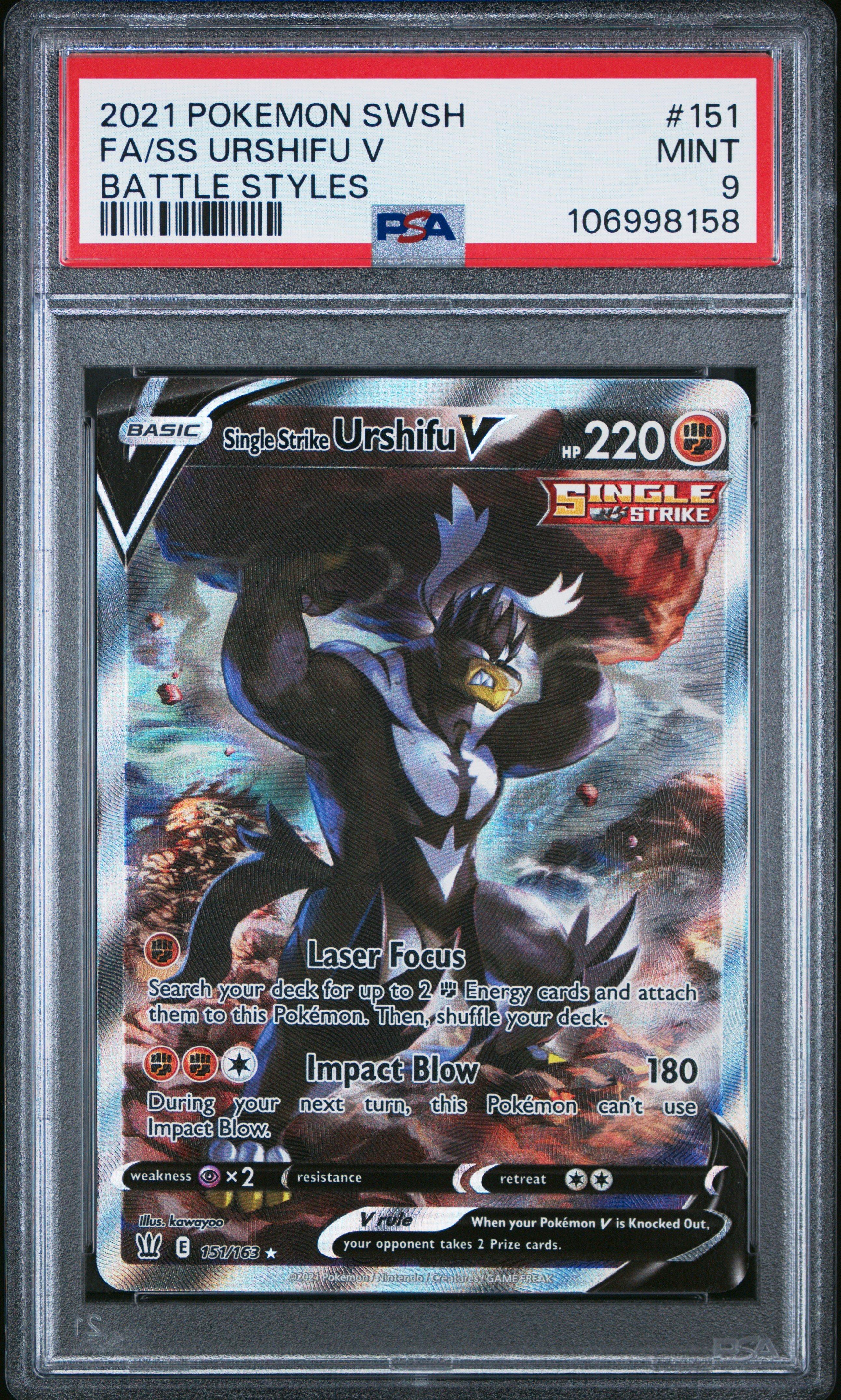 single strike pokemon cards Urshifu Vmax & V - 086/163 Rules Attach a Pokmon Tool to 1 of your Pokmon that doesnt already have a Pokmon Tool attached Single Strike Style Mustard Pokemon