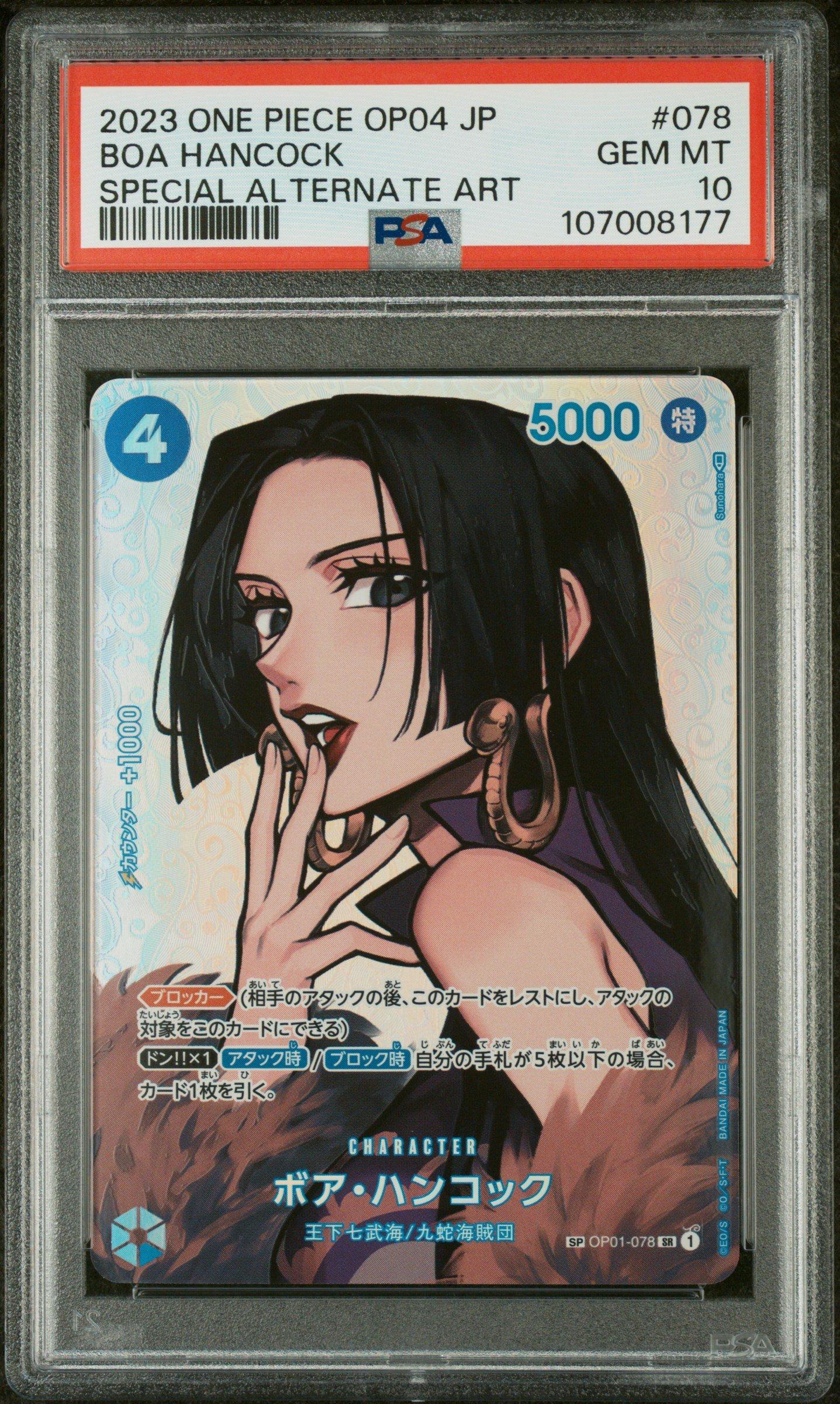 2023 One Piece Japanese Op04-kingdoms Of Intrigue 078 Boa Hancock Special Alternate Art PSA 10