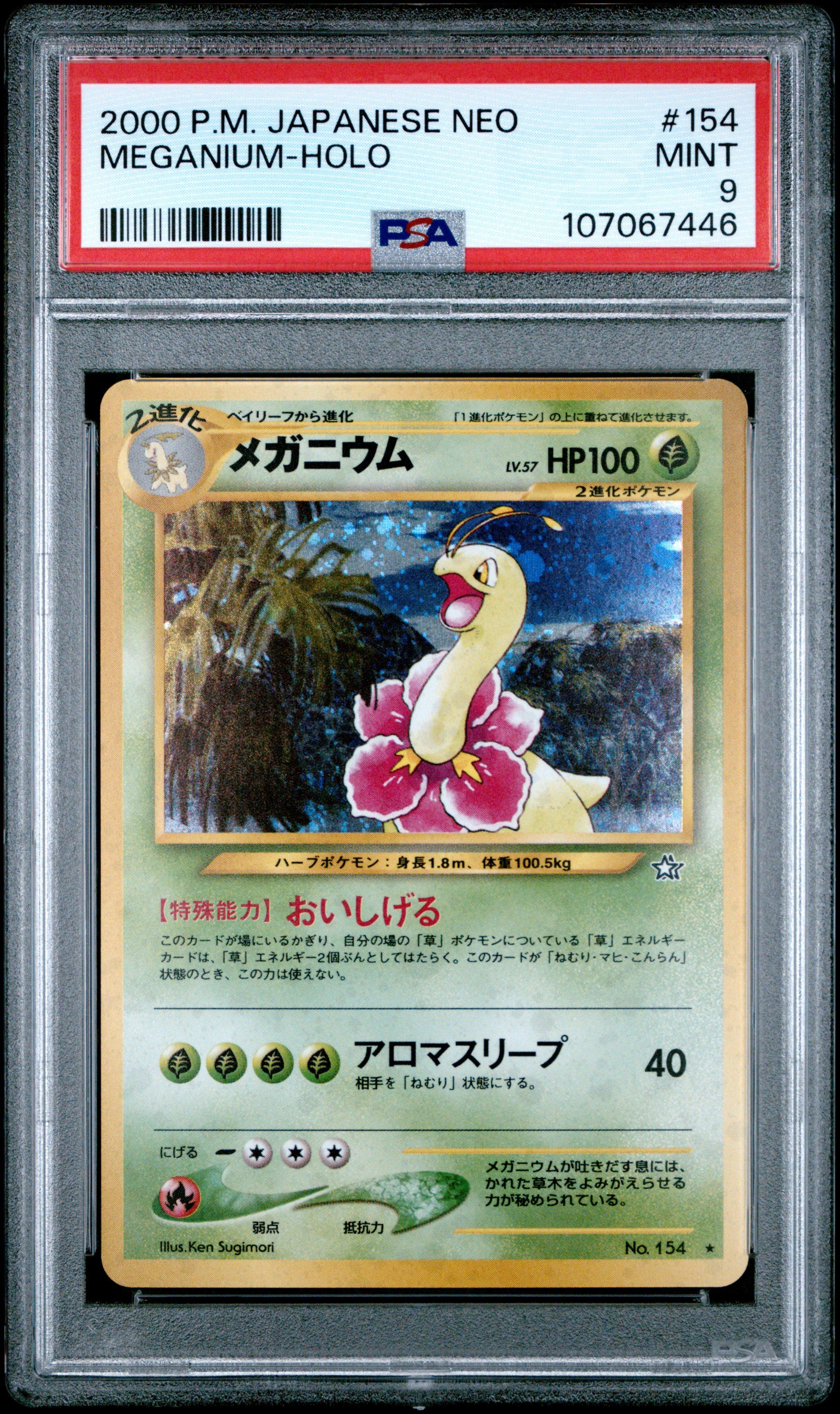 2000 Pokemon Japanese Neo 154 Meganium-holo PSA