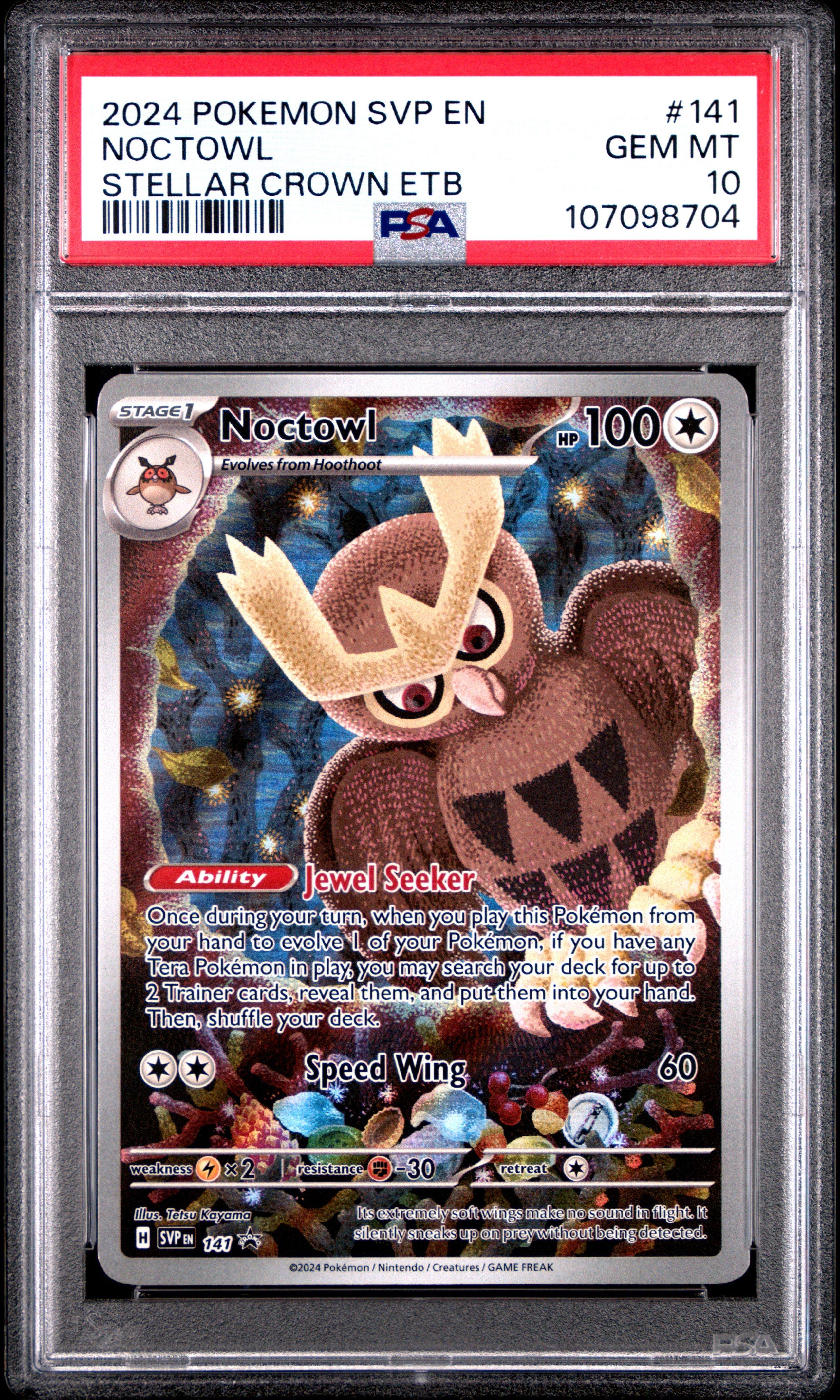 pokemon card noctowl Stellar Crown Pokemon Center Elite Trainer Box #141 PSA 9 style setup or your main portfolio Noctowl Stellar Crown Elite Trainer