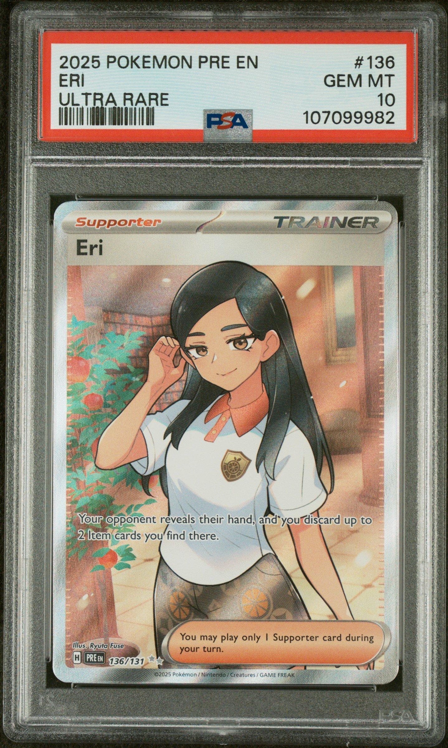 2025 ポケモンカード リリエの決意 PSA 10 2025 Pokemon Meg En-mega Evolution 184 Lillie's Determination